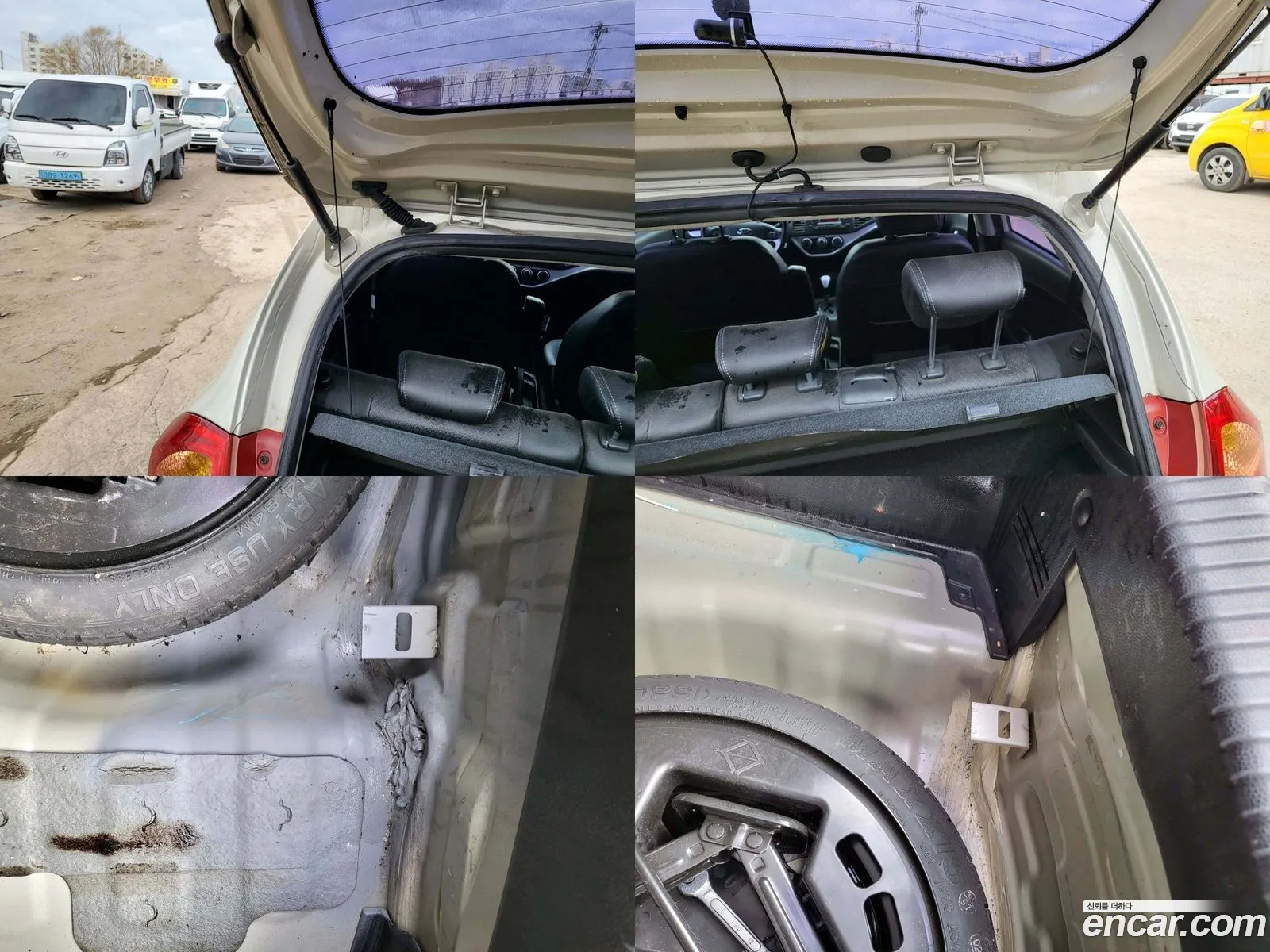 Korex Auto Trade - фотография 11611523