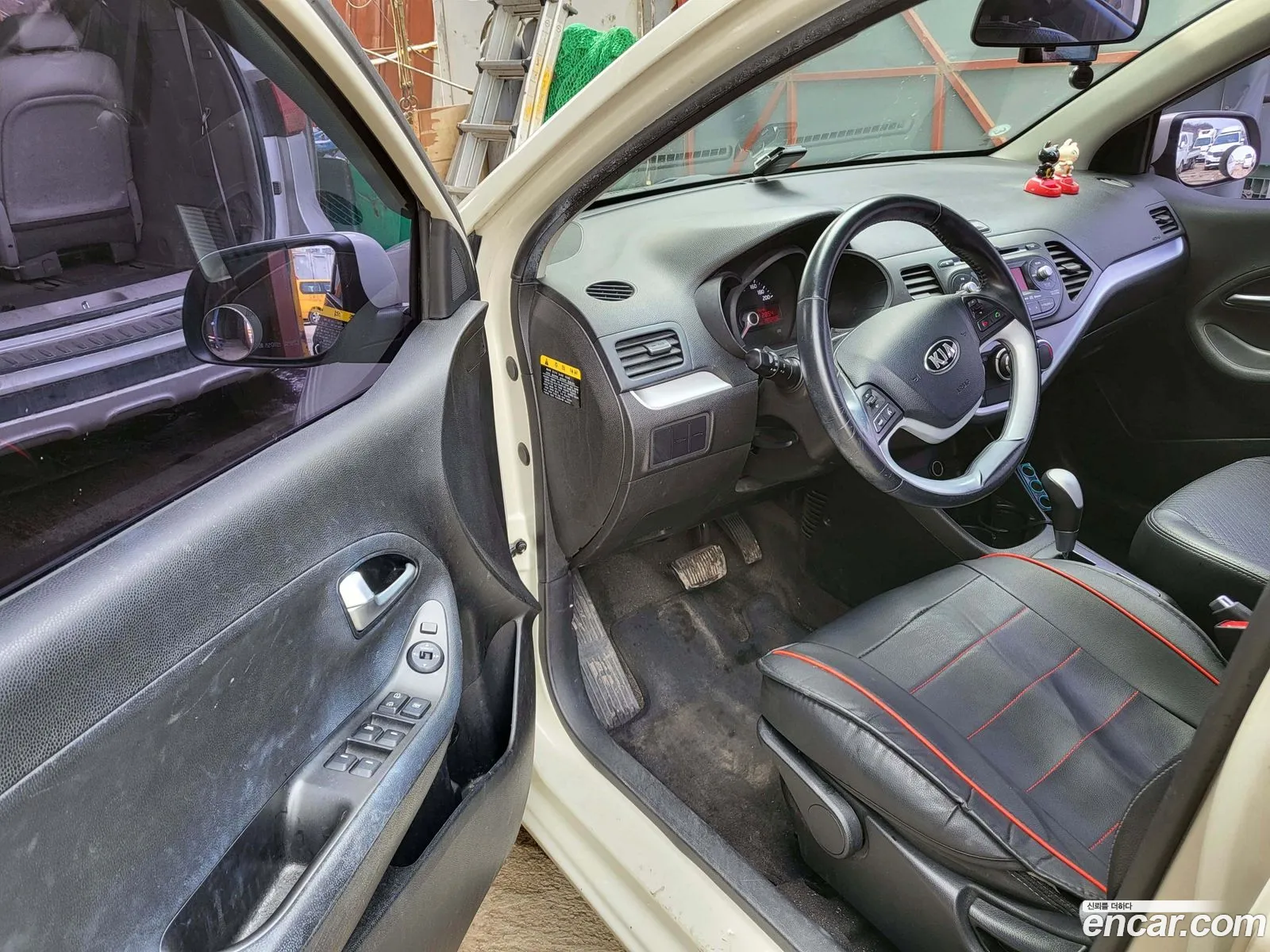 Korex Auto Trade - фотография 11611522