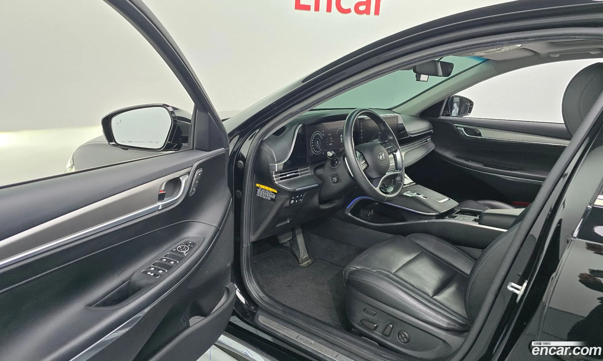 Korex Auto Trade - фотография 4555009