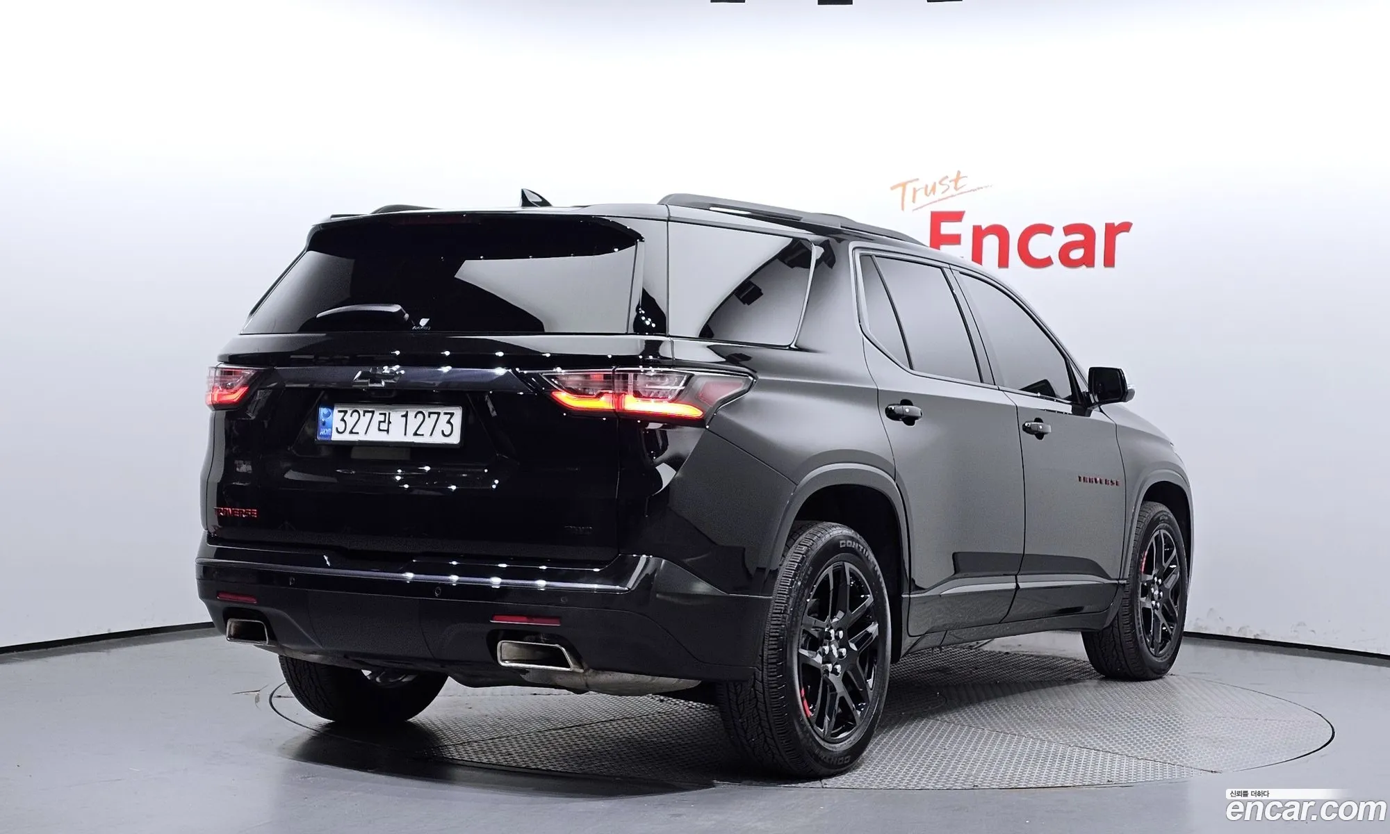 Korex Auto Trade - фотография 1872740