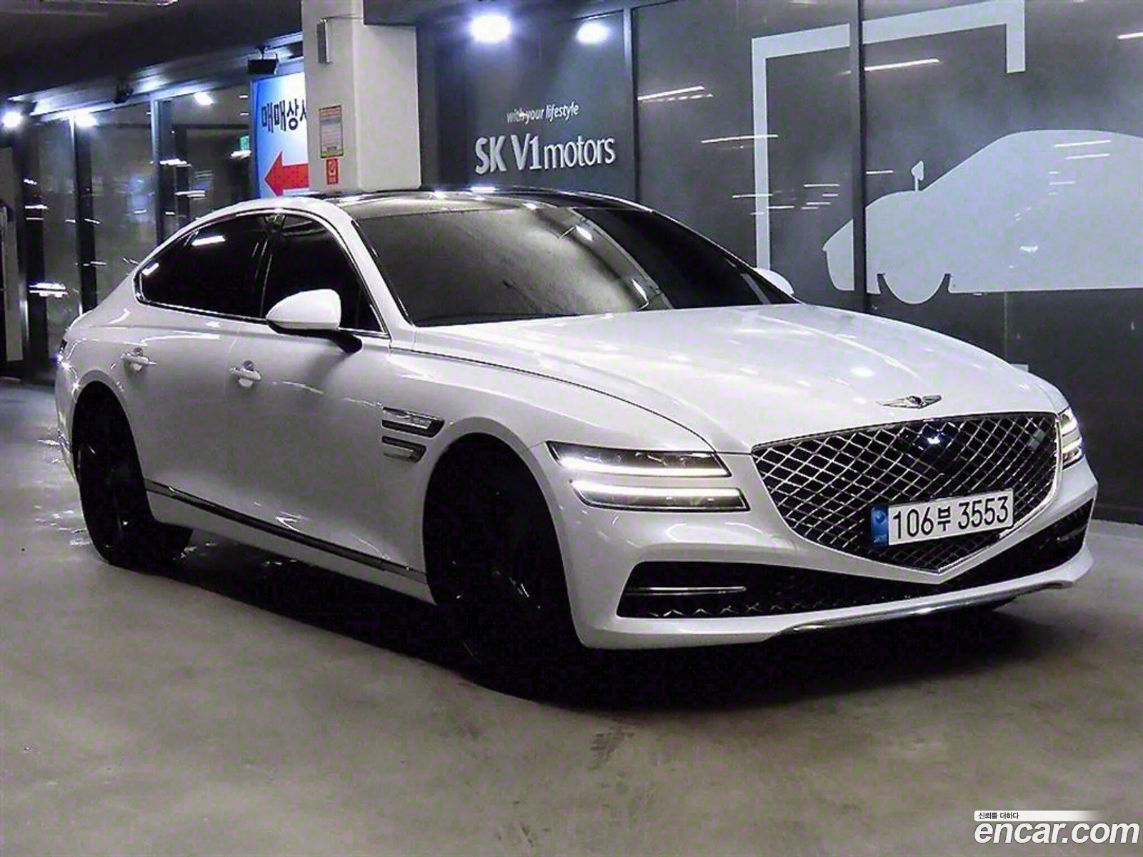 Korex Auto Trade - фотография 12640799