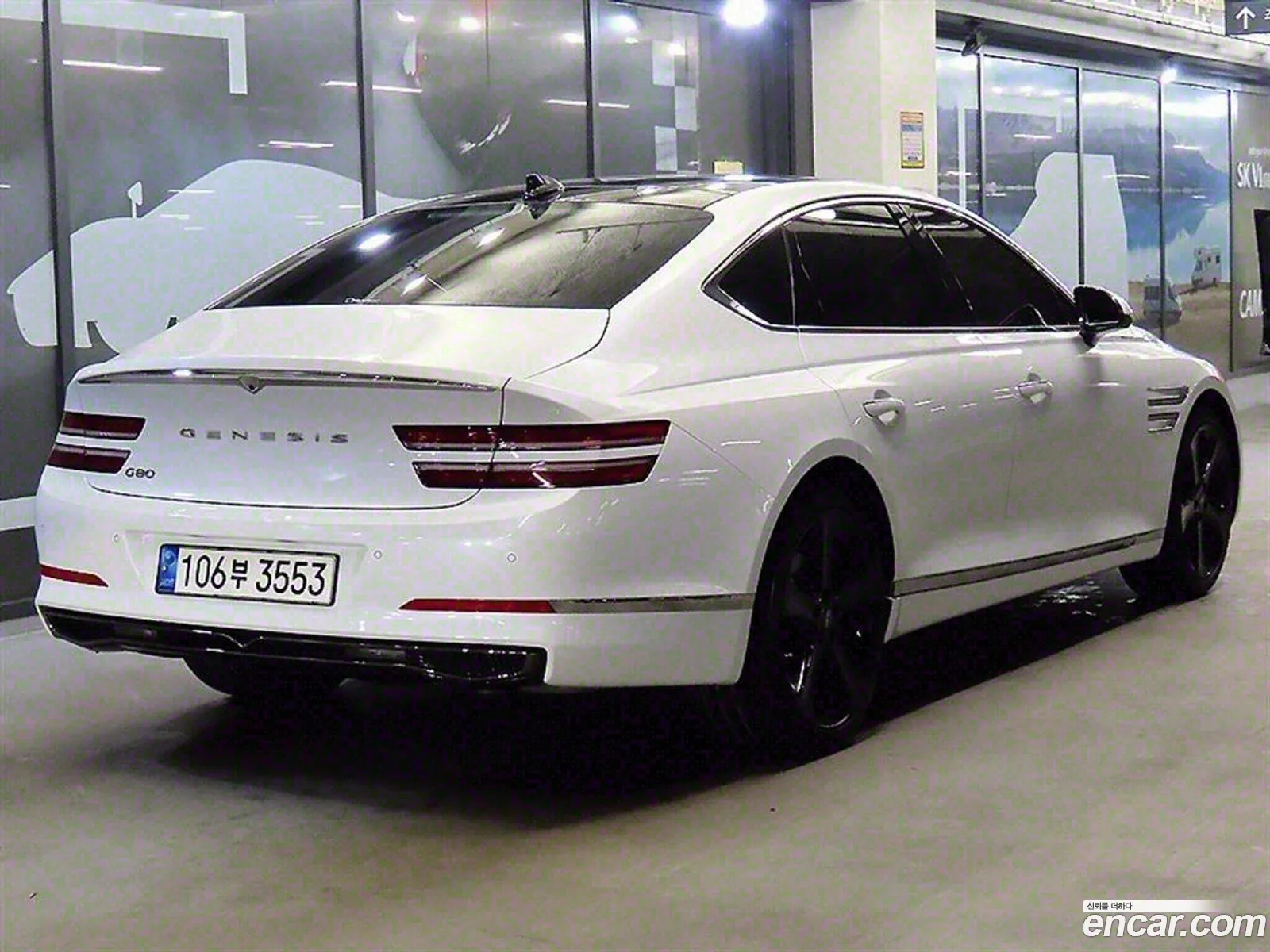 Korex Auto Trade - фотография 12640798