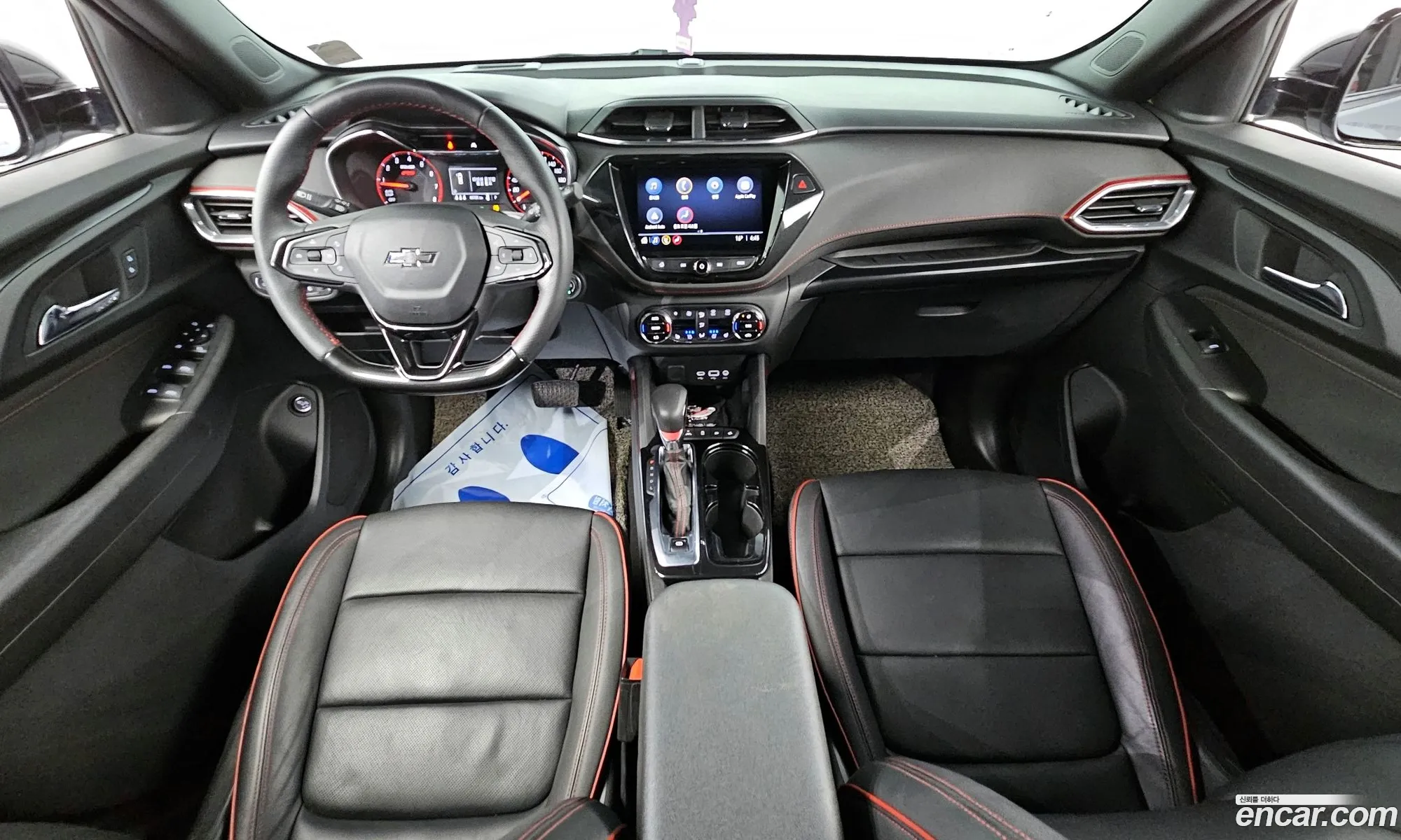 Korex Auto Trade - фотография 4921934