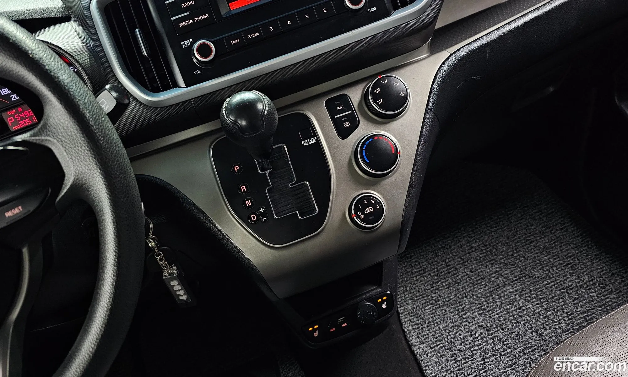 Korex Auto Trade - фотография 12503965