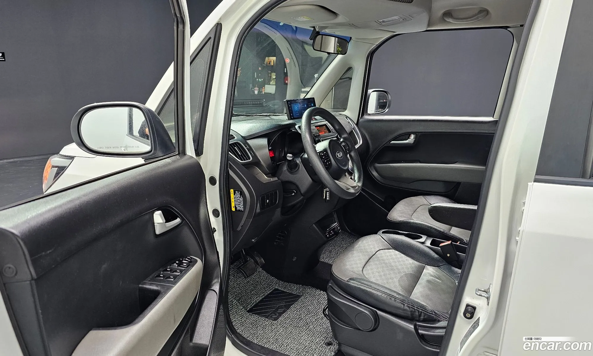 Korex Auto Trade - фотография 12503963
