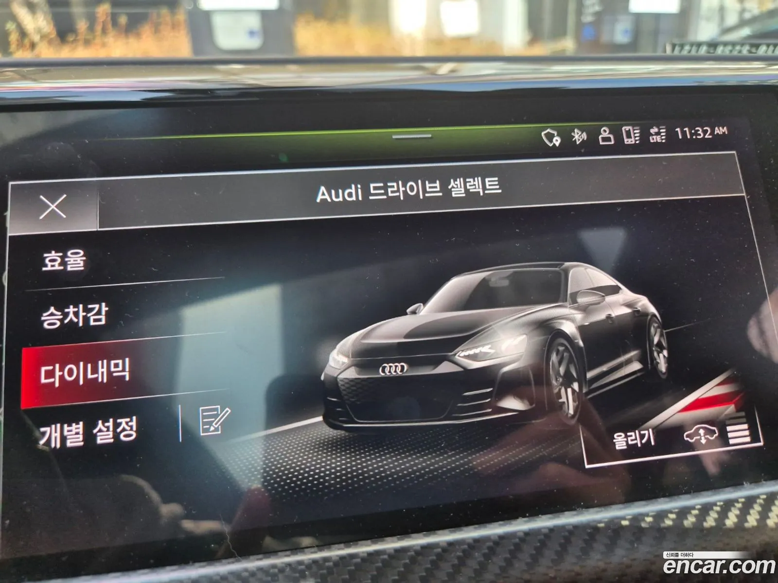 E-Tron Gt Gt Quattro Premium - фотография 4614088