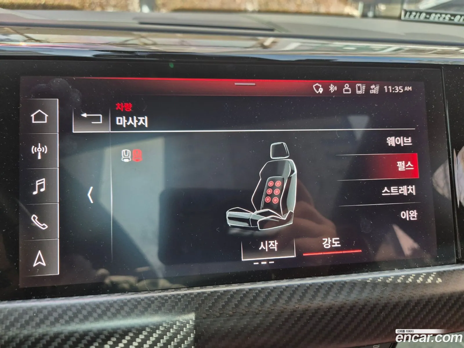 E-Tron Gt Gt Quattro Premium - фотография 4614086