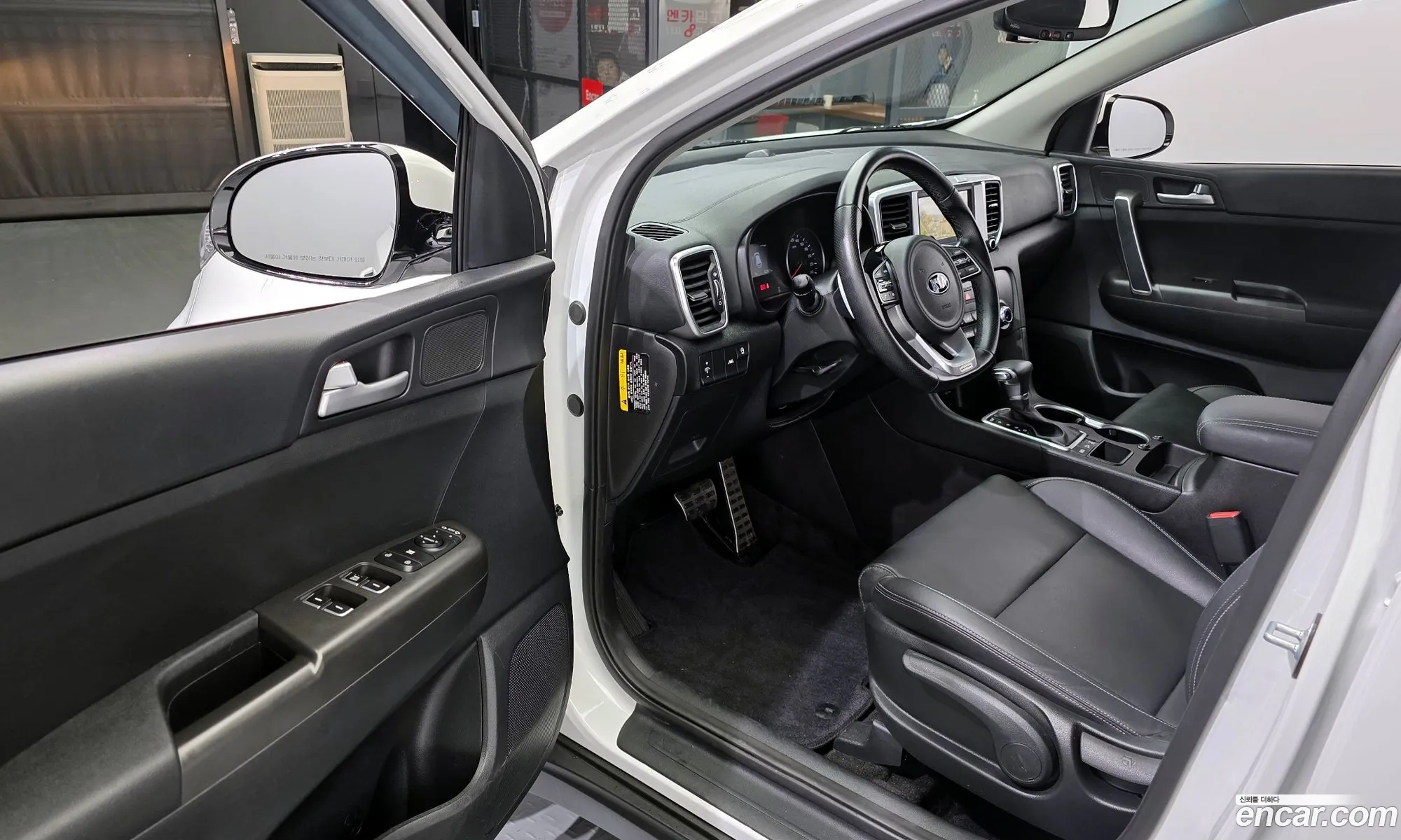 Korex Auto Trade - фотография 11562241