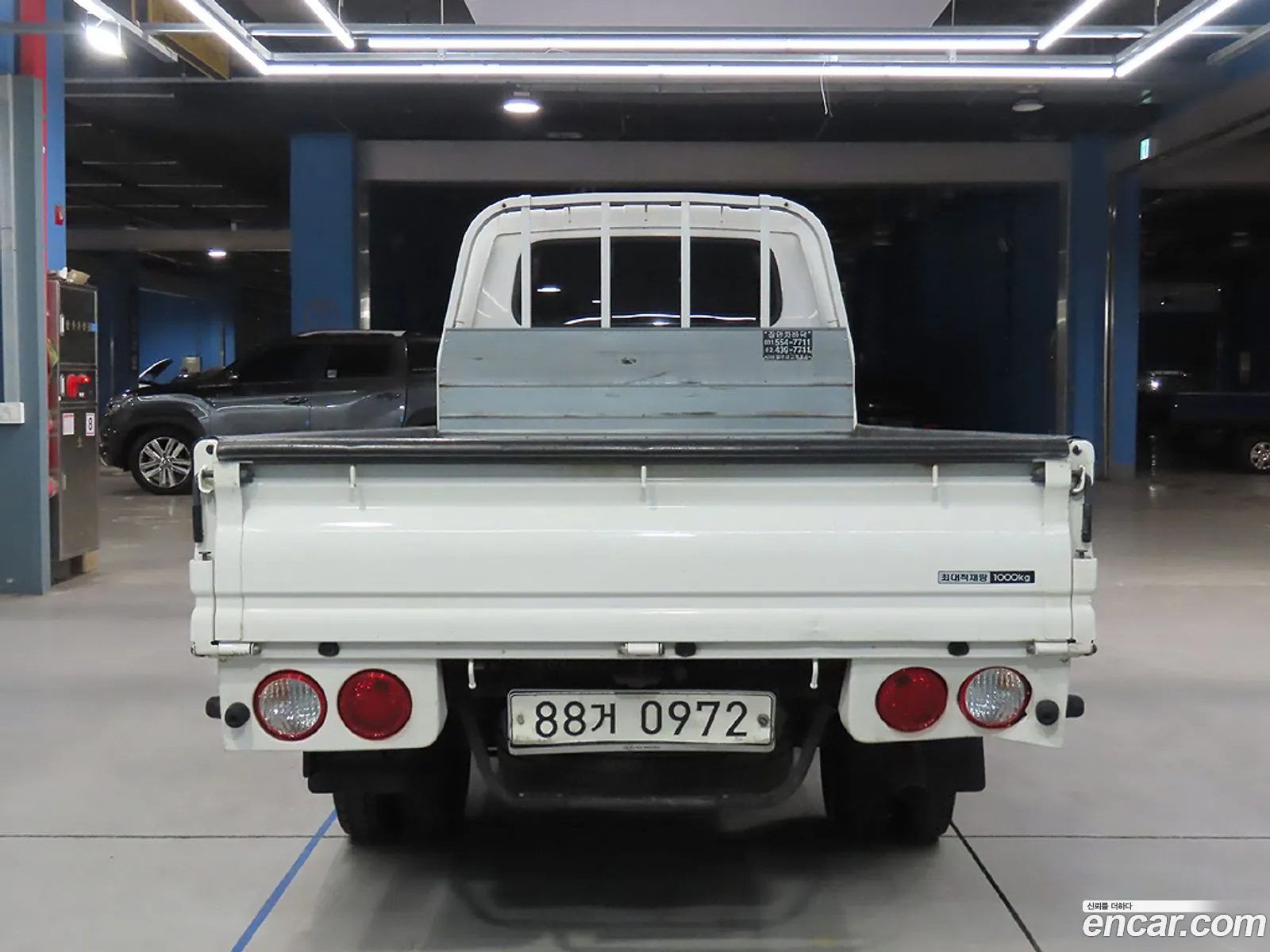 Korex Auto Trade - фотография 11691350