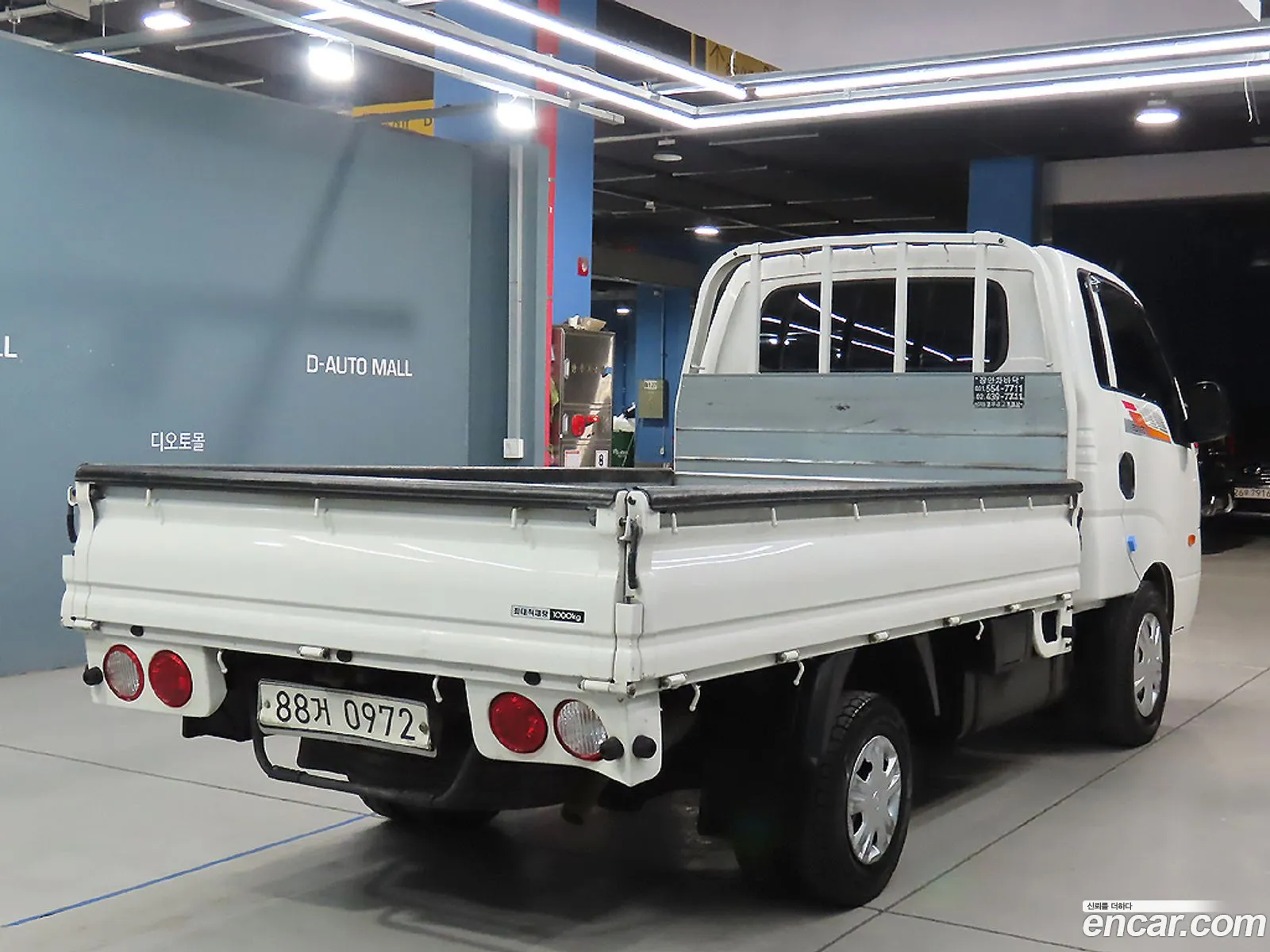 Korex Auto Trade - фотография 11691349