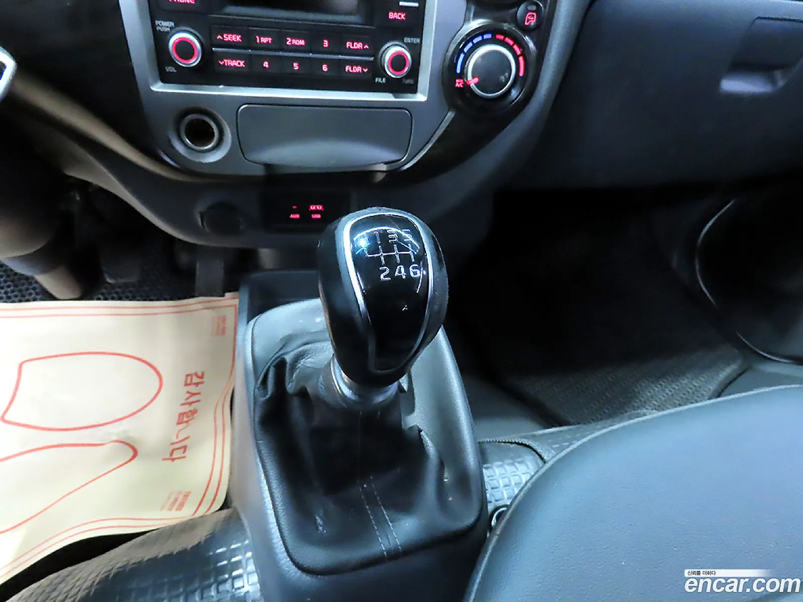 Korex Auto Trade - фотография 11691341