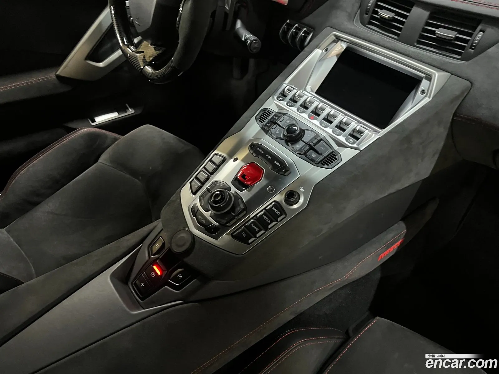 Korex Auto Trade - фотография 3535988
