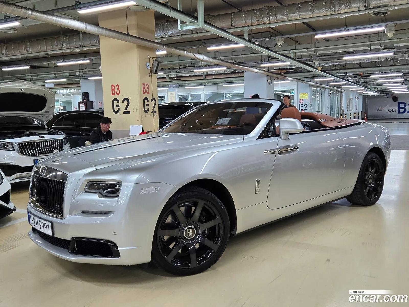 Korex Auto Trade - фотография 482311