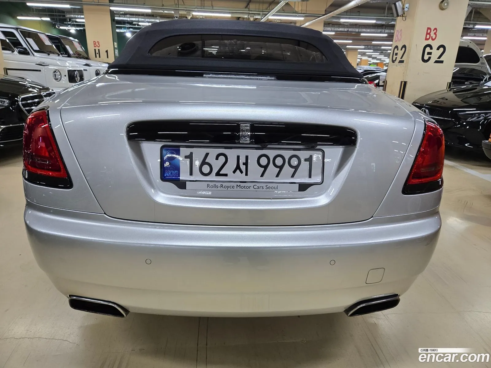 Korex Auto Trade - фотография 482329