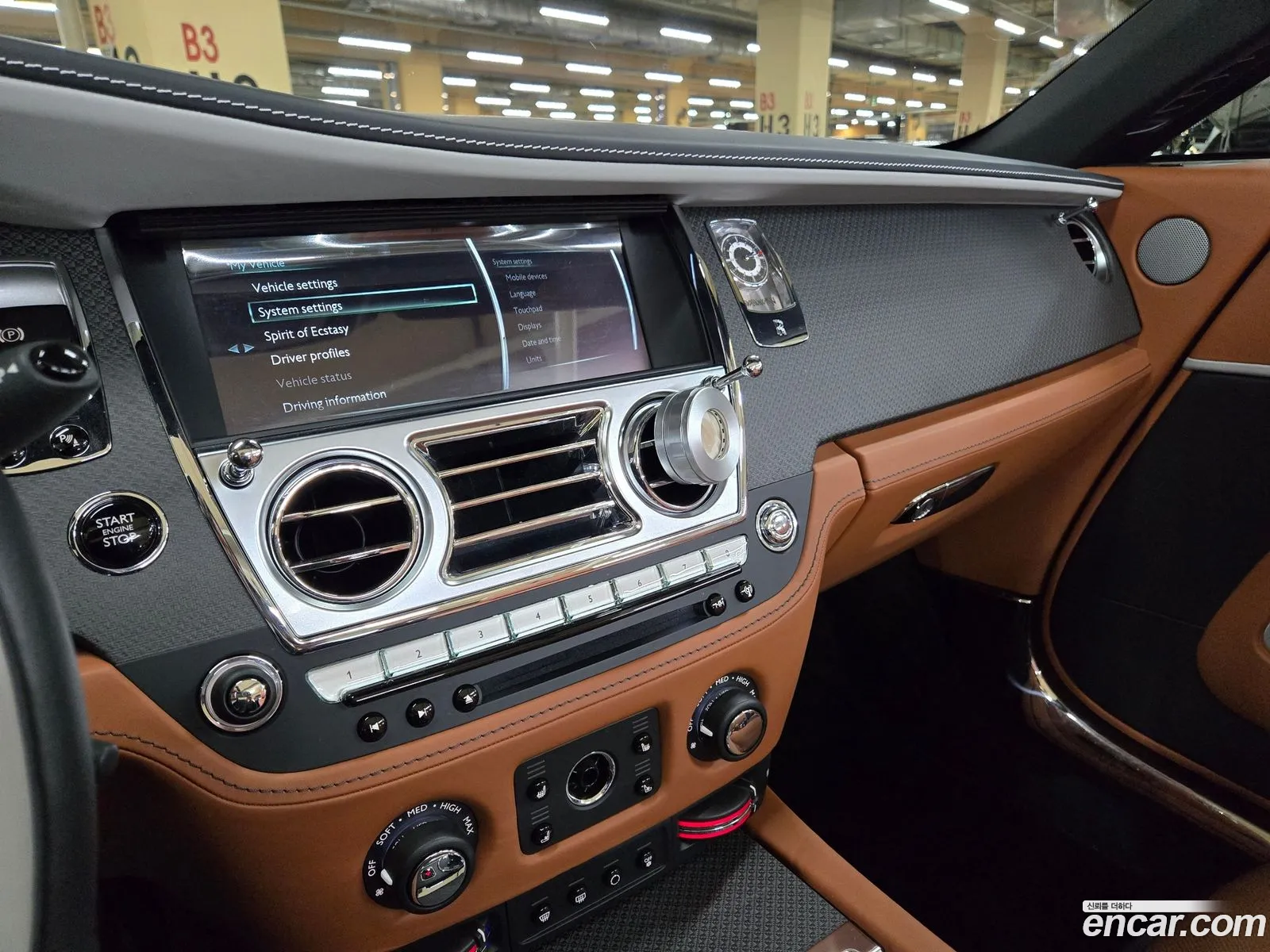 Korex Auto Trade - фотография 482324