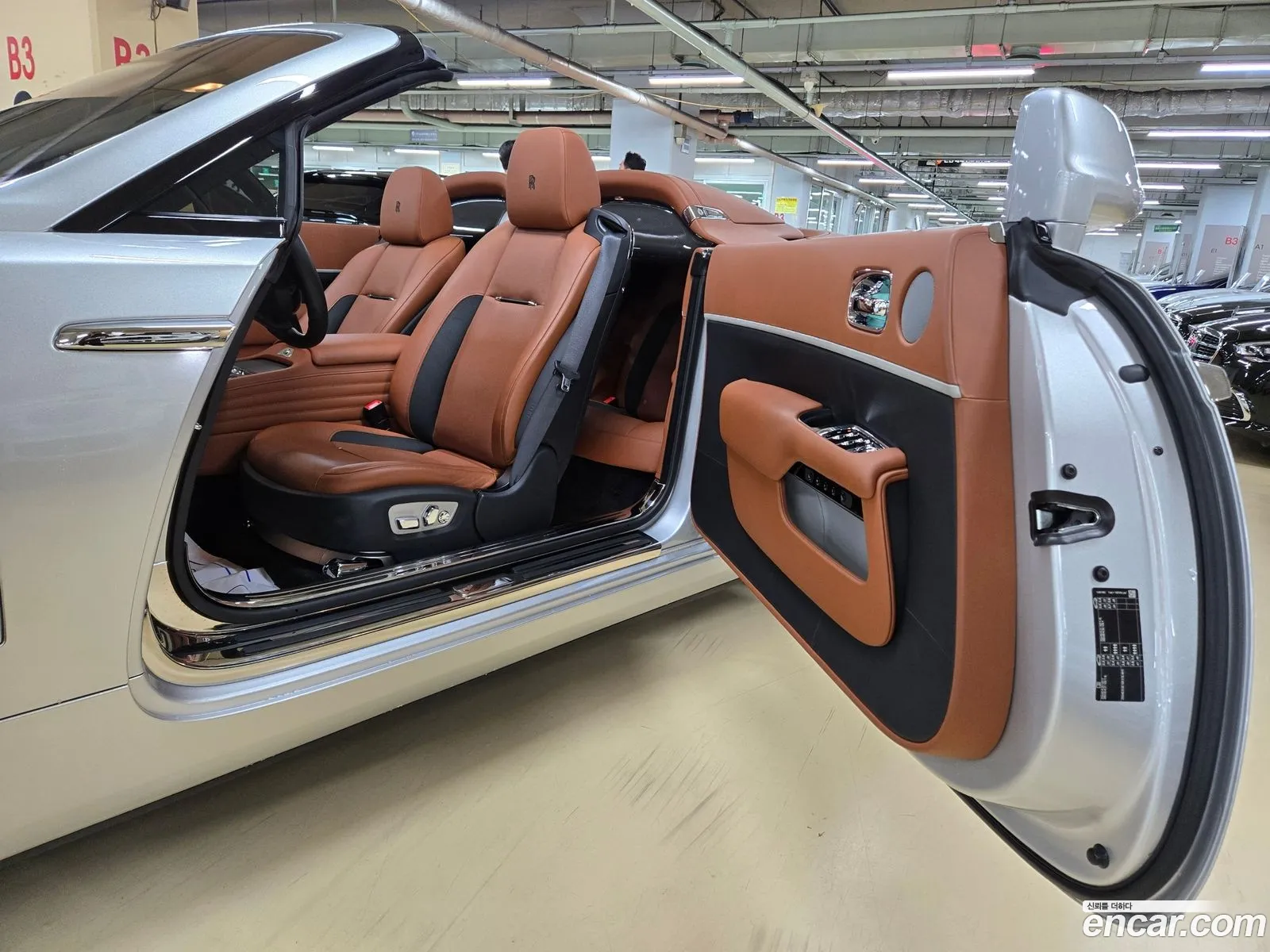 Korex Auto Trade - фотография 482323