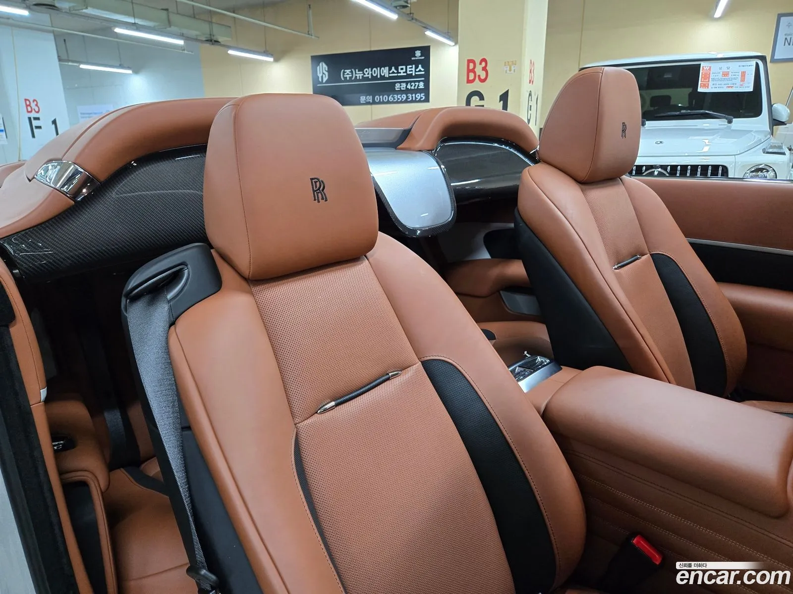 Korex Auto Trade - фотография 482321