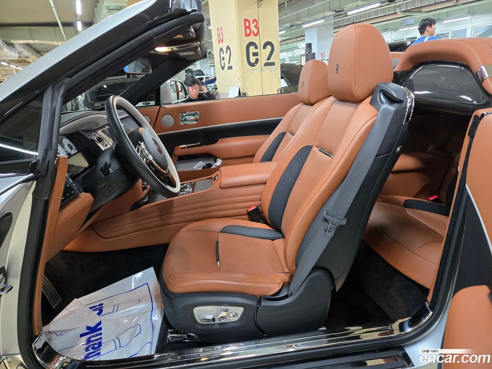 Korex Auto Trade - фотография 482315