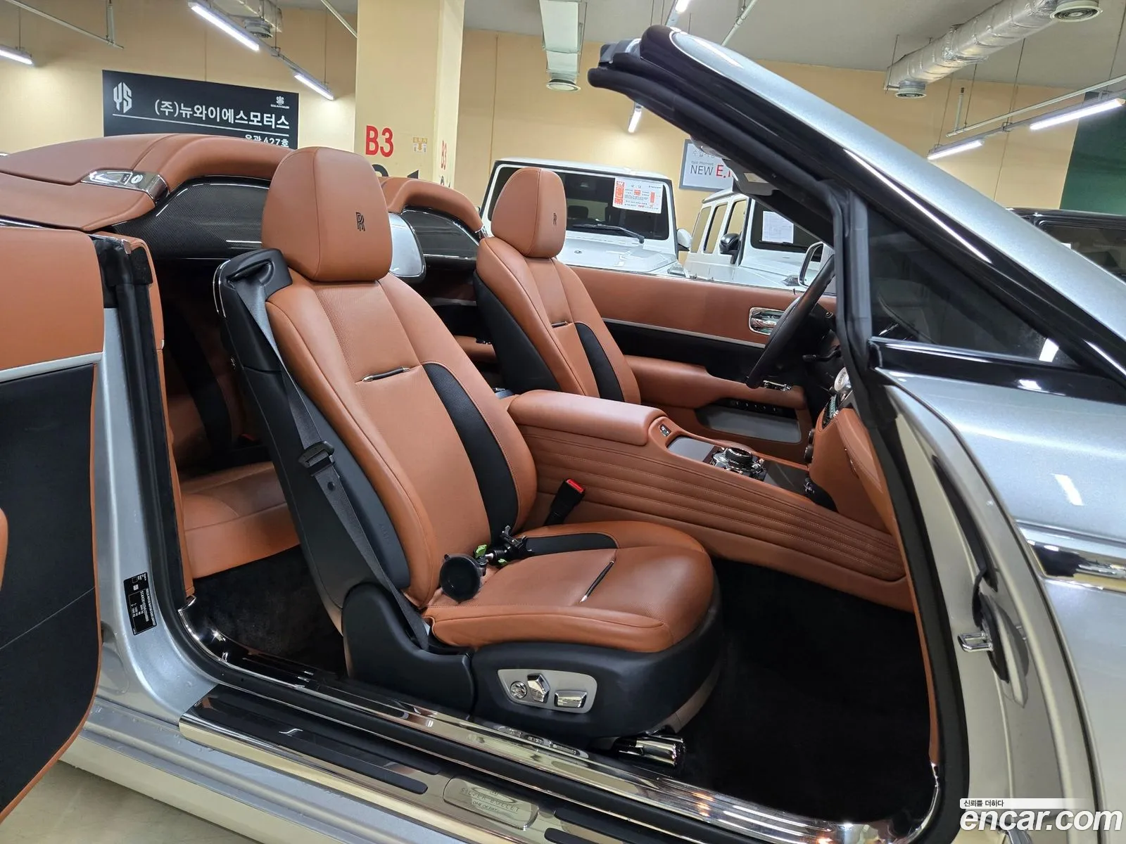 Korex Auto Trade - фотография 482314