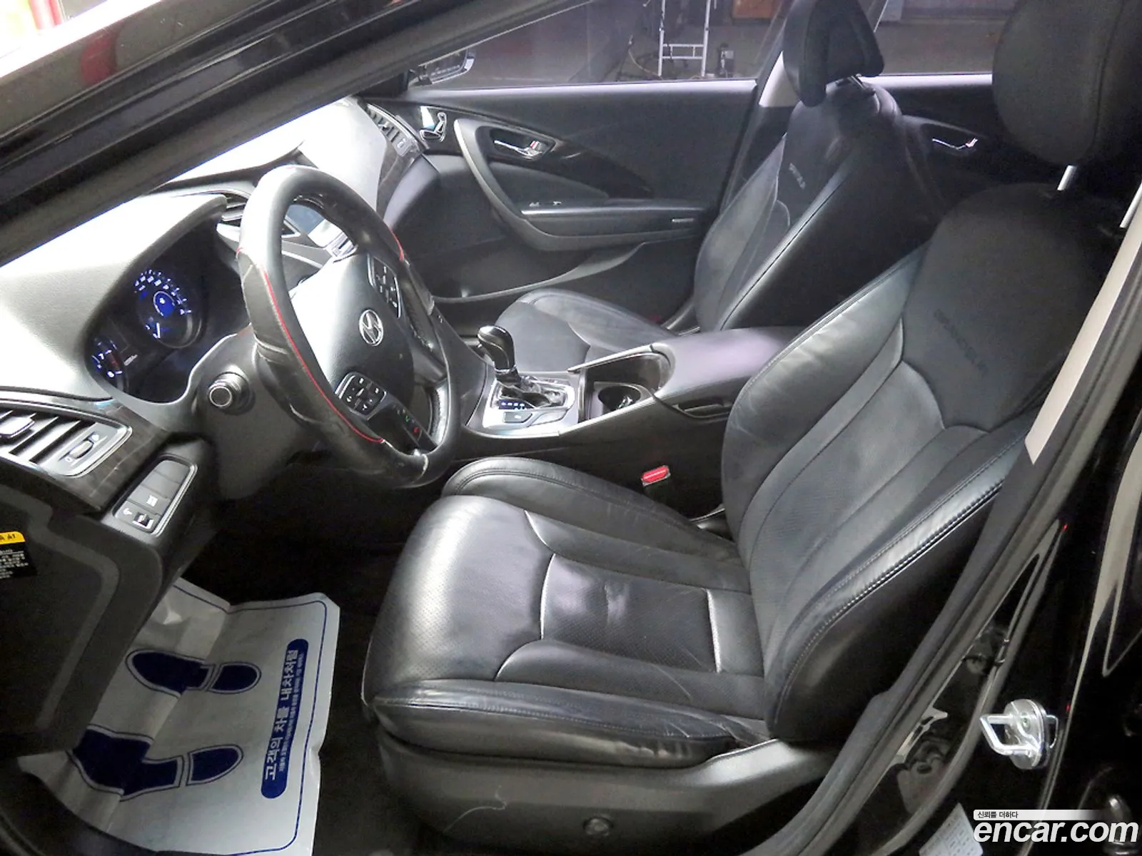 Korex Auto Trade - фотография 11685075