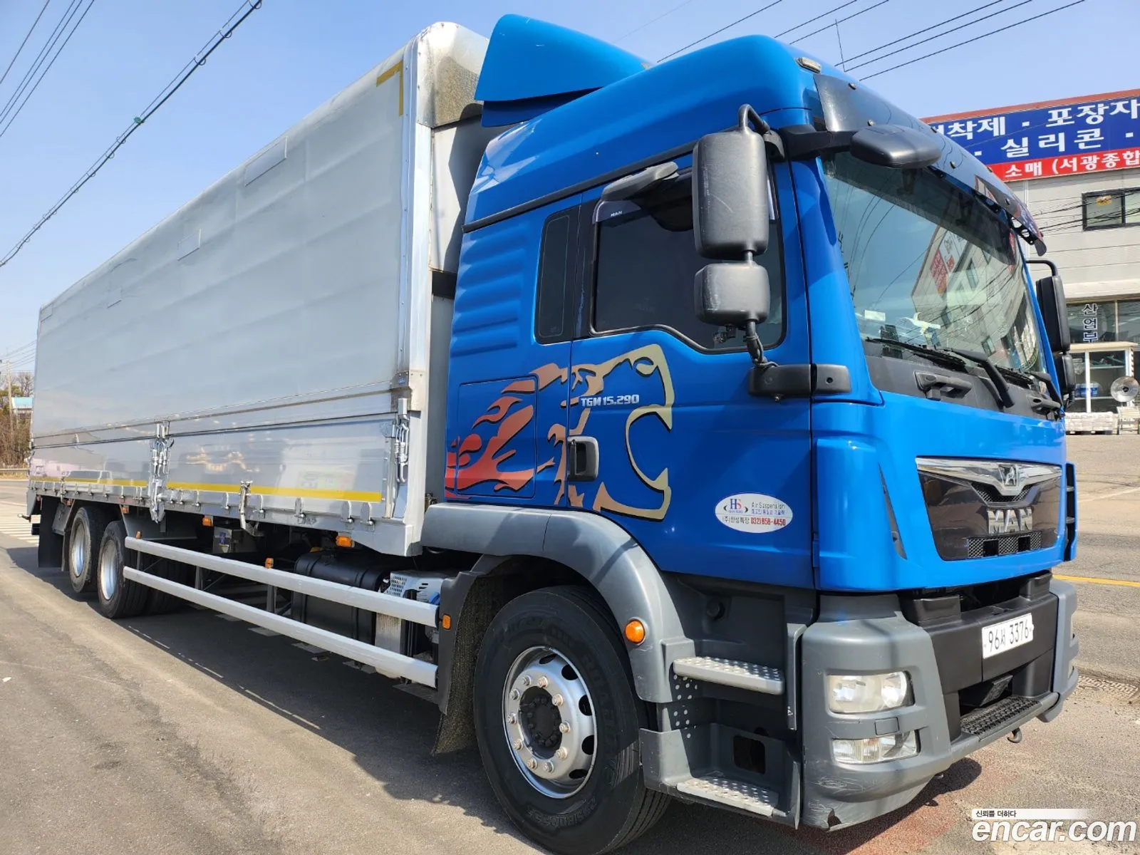Korex Auto Trade - фотография 3491829