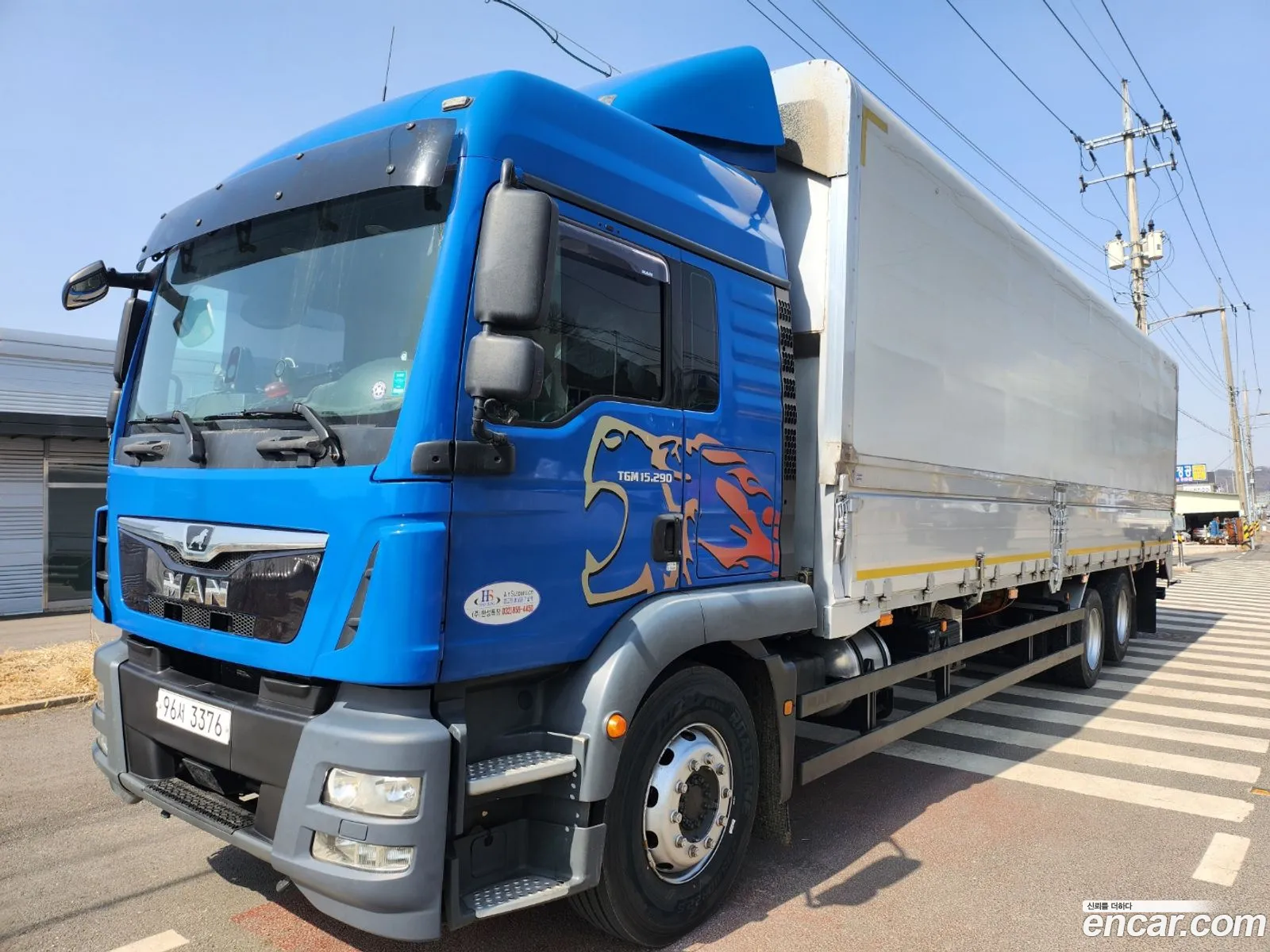 Korex Auto Trade - фотография 3491828