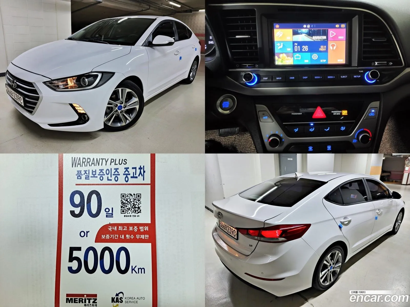 Korex Auto Trade - фотография 11583898