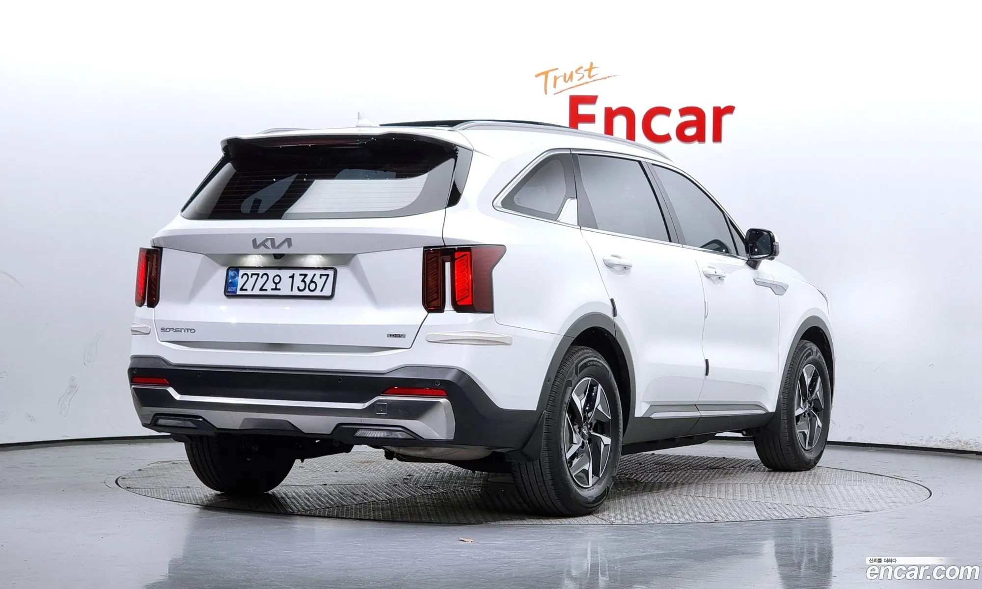 Korex Auto Trade - фотография 11757846