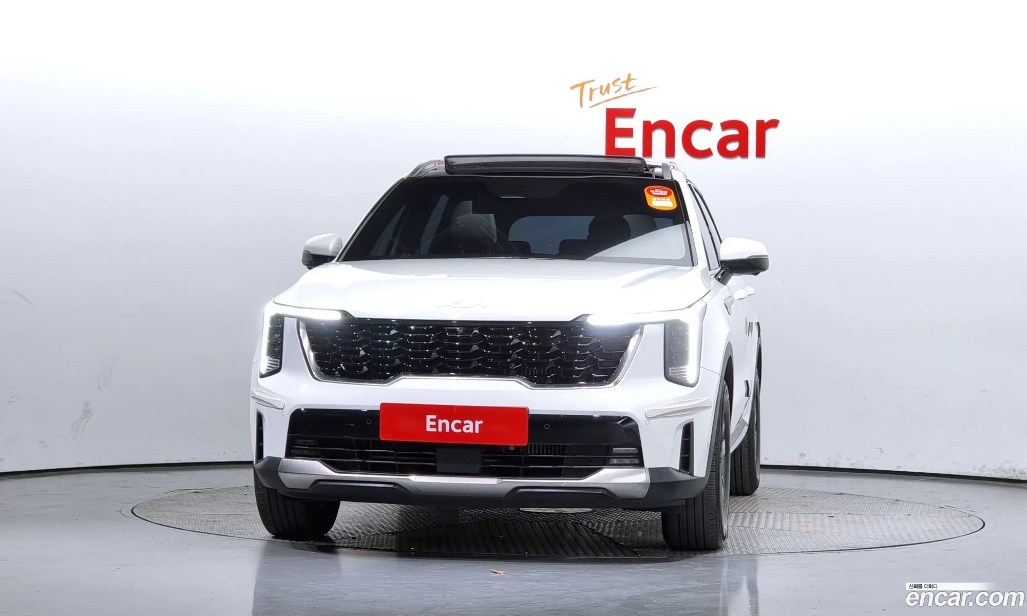 Korex Auto Trade - фотография 11757845