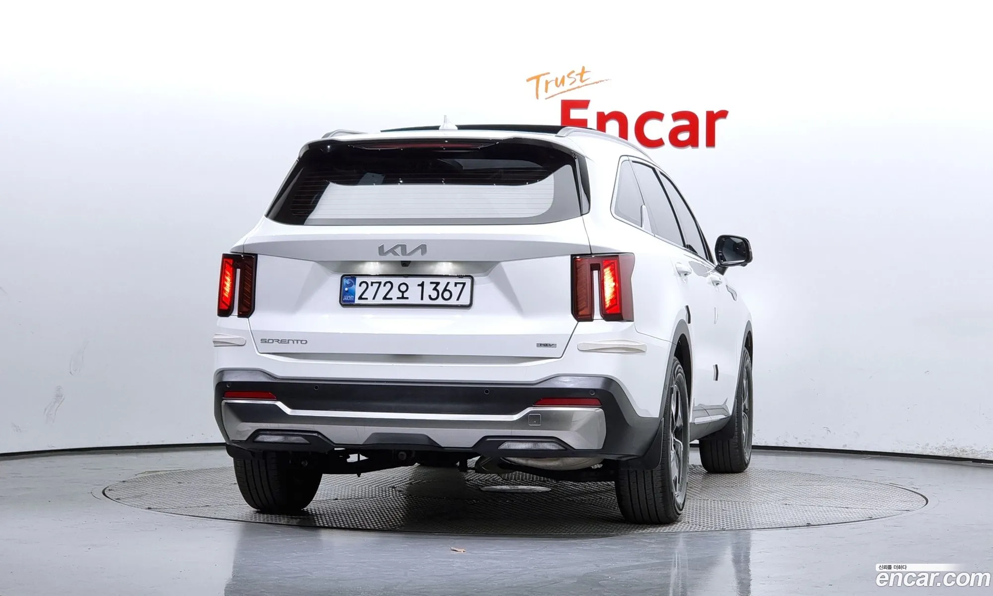Korex Auto Trade - фотография 11757844