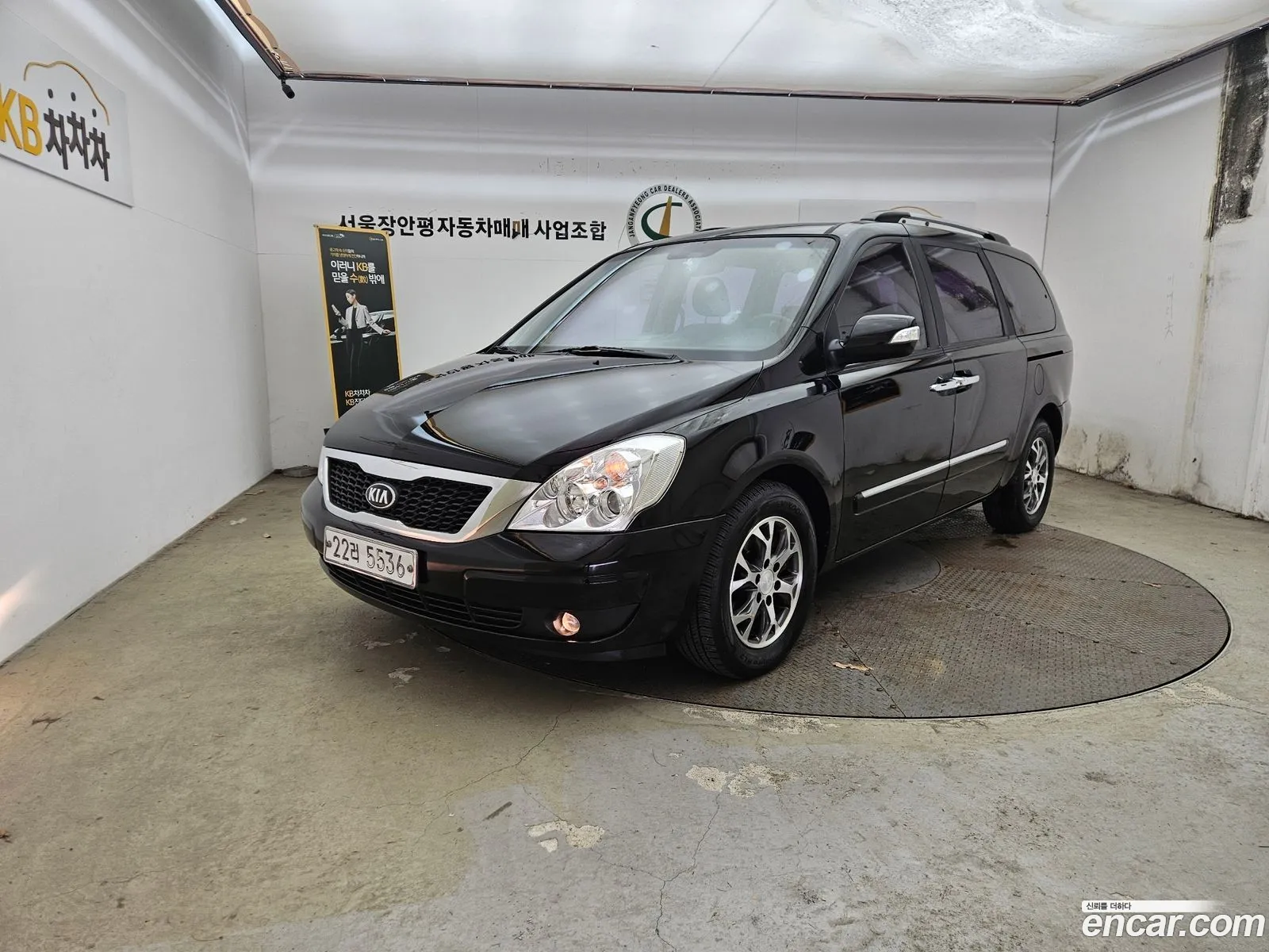 Carnival R New Carnival Limousine Glx - фотография 12500555