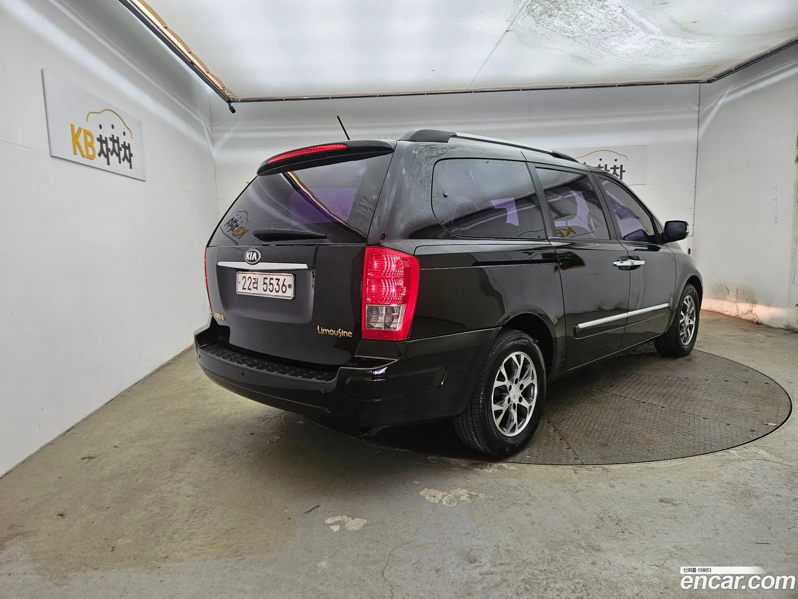 Korex Auto Trade - фотография 12472981
