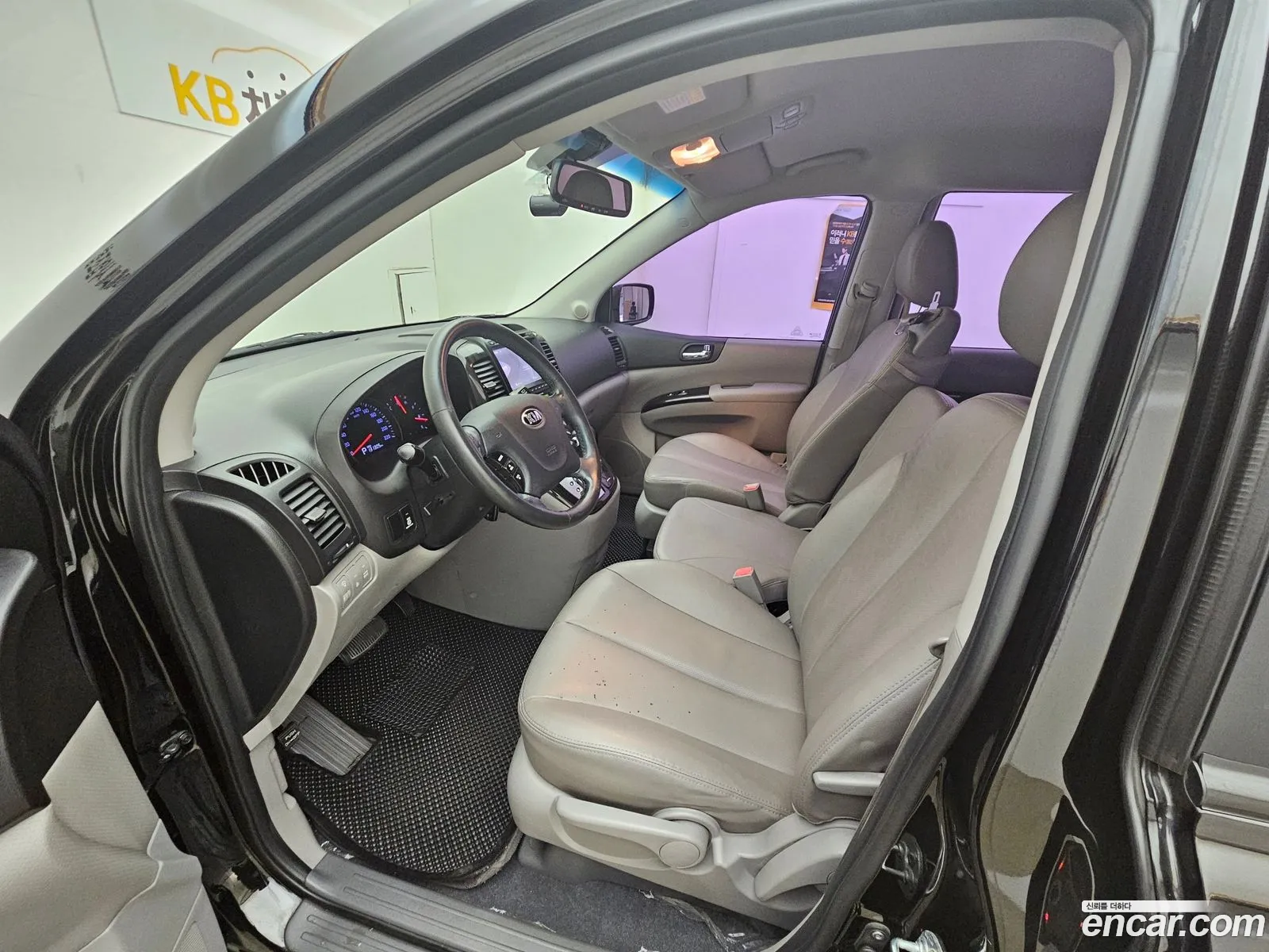 Korex Auto Trade - фотография 12472973
