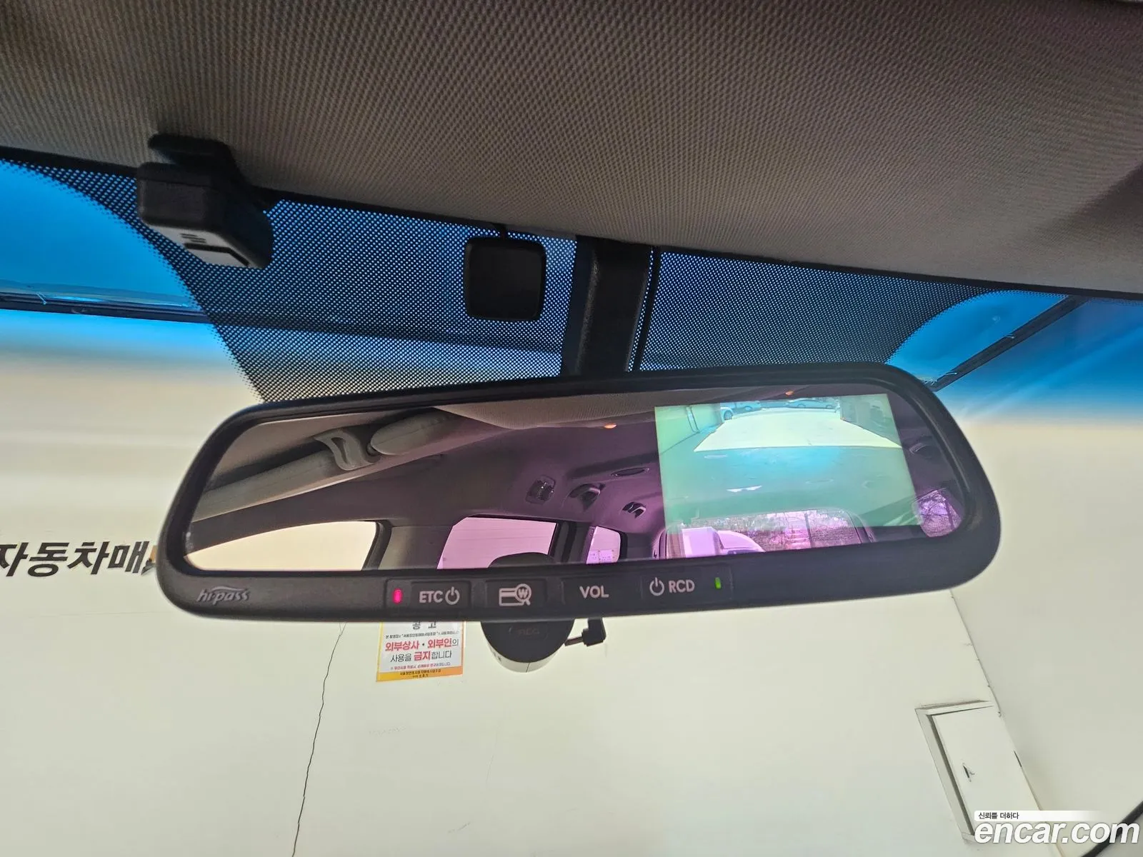 Korex Auto Trade - фотография 12472971