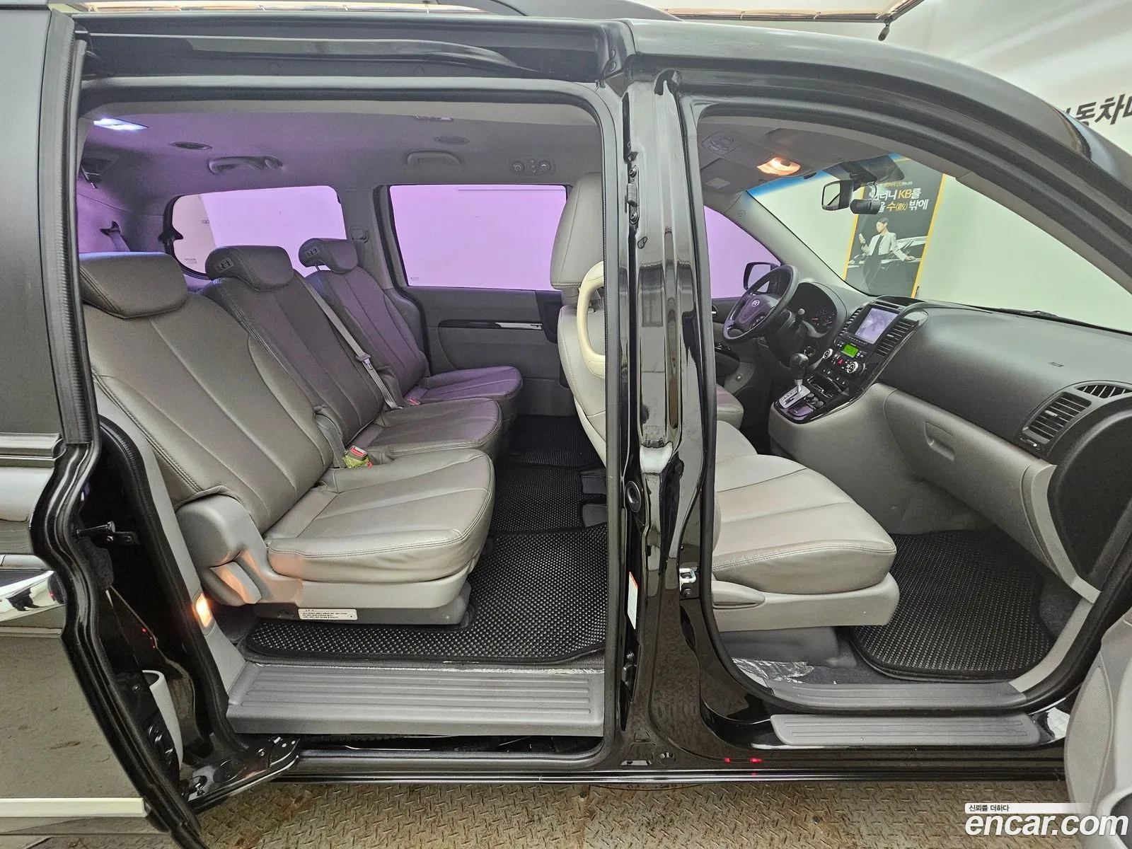 Carnival R New Carnival Limousine Glx - фотография 12500559