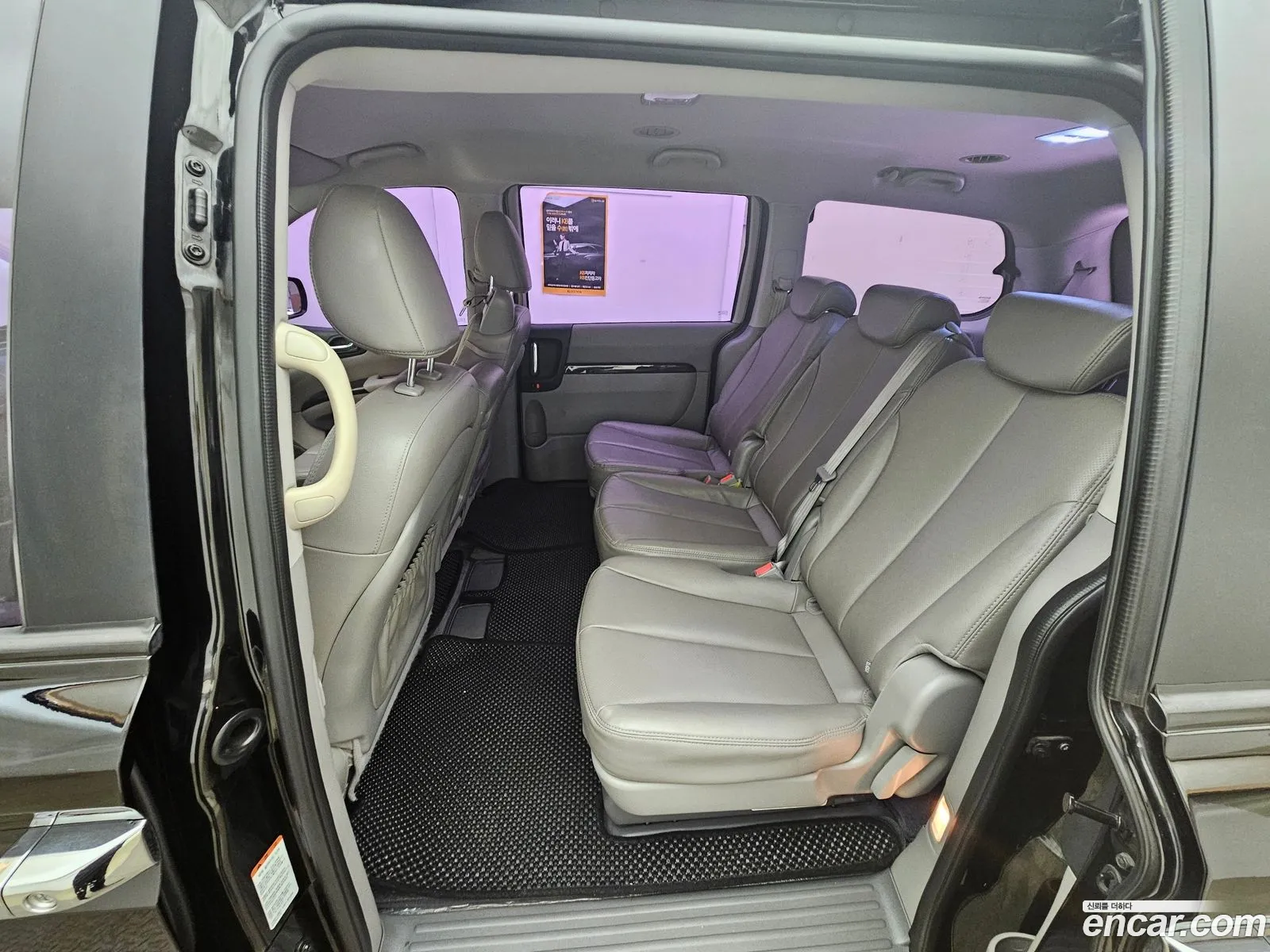 Carnival R New Carnival Limousine Glx - фотография 12500558