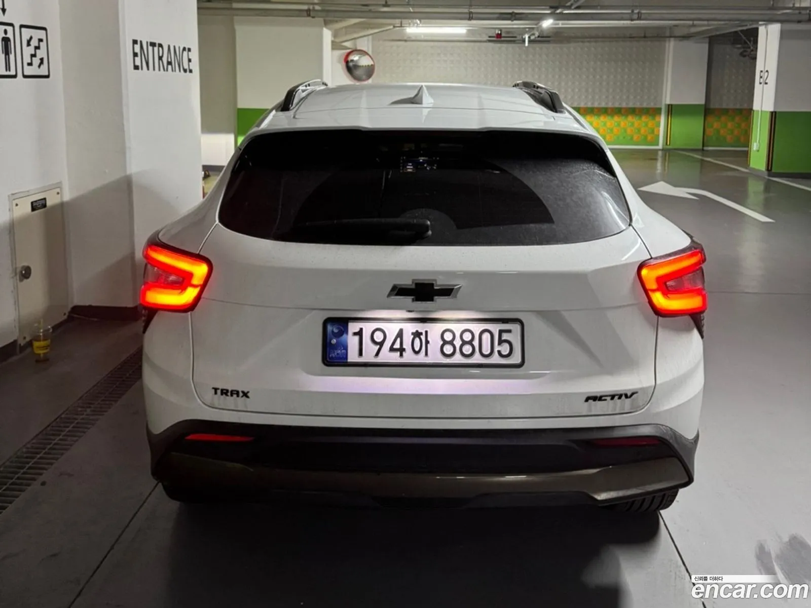 Korex Auto Trade - фотография 4747622