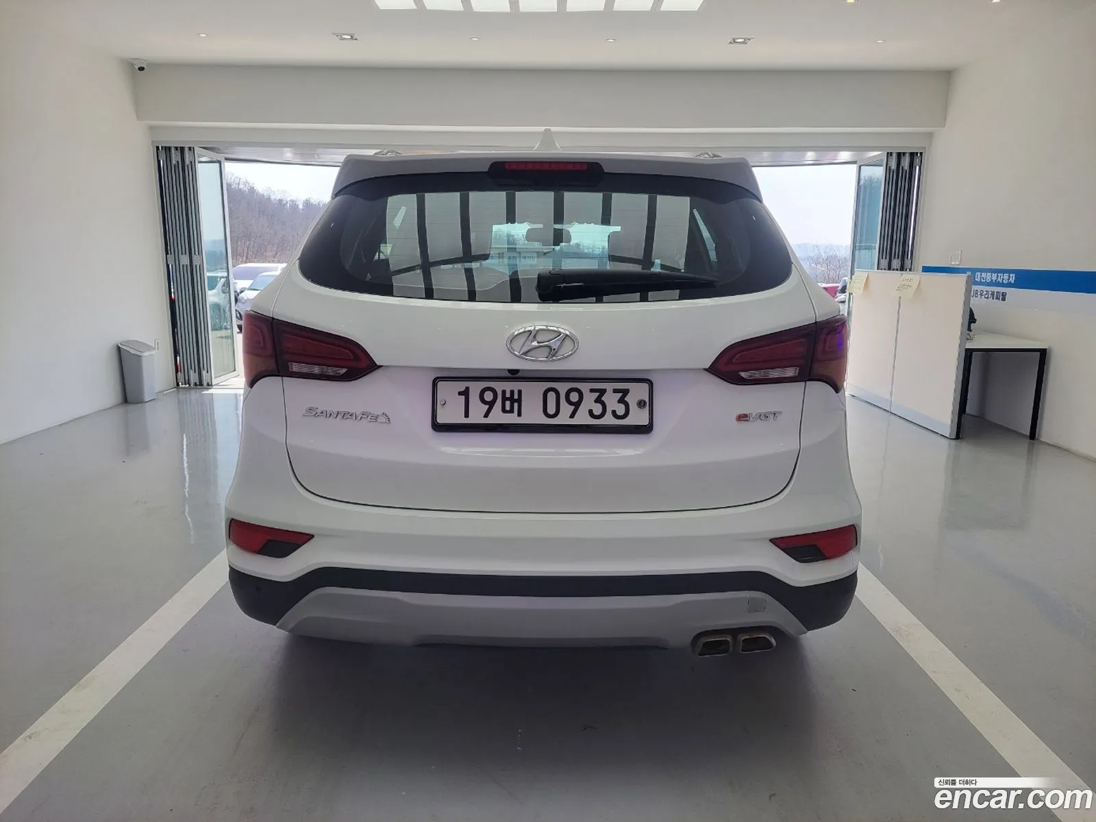Korex Auto Trade - фотография 11739635