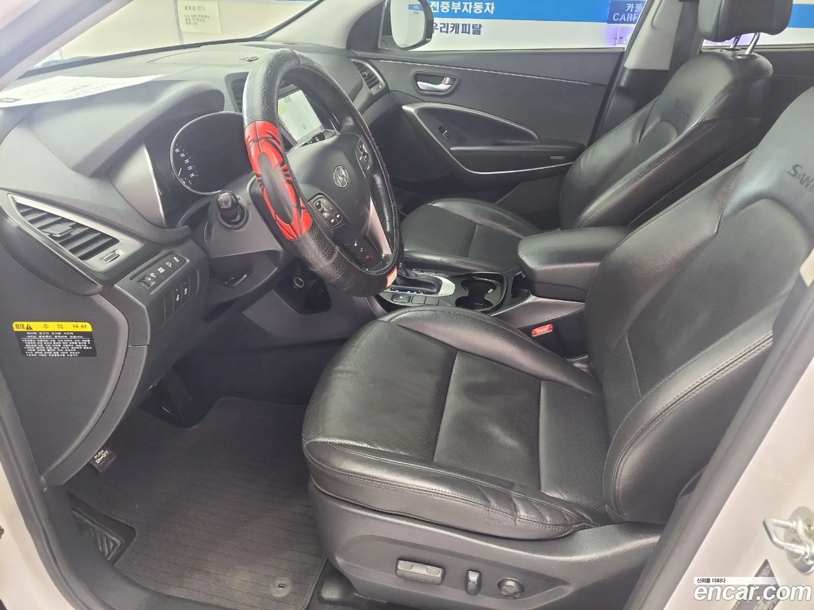 Korex Auto Trade - фотография 11739624