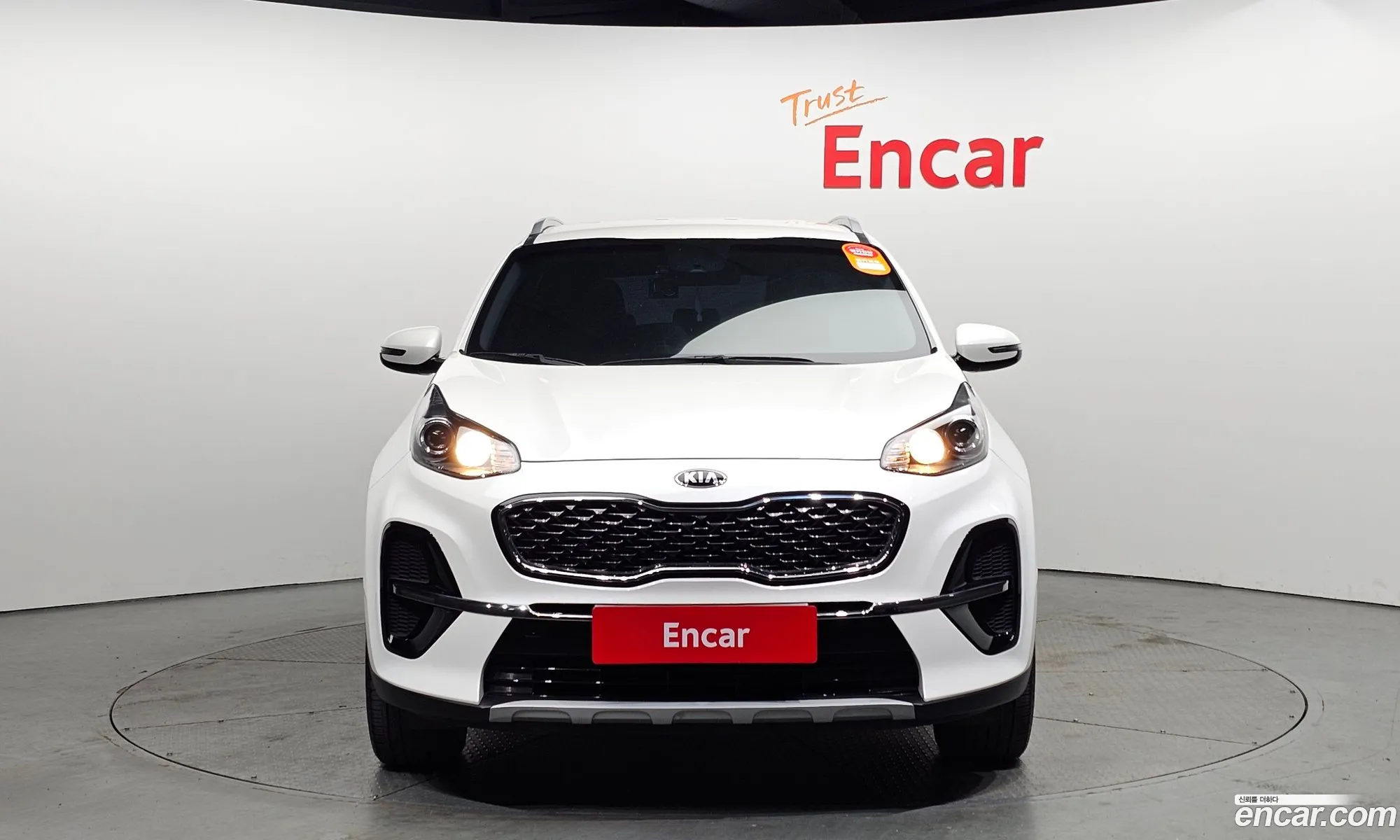 Korex Auto Trade - фотография 11801260