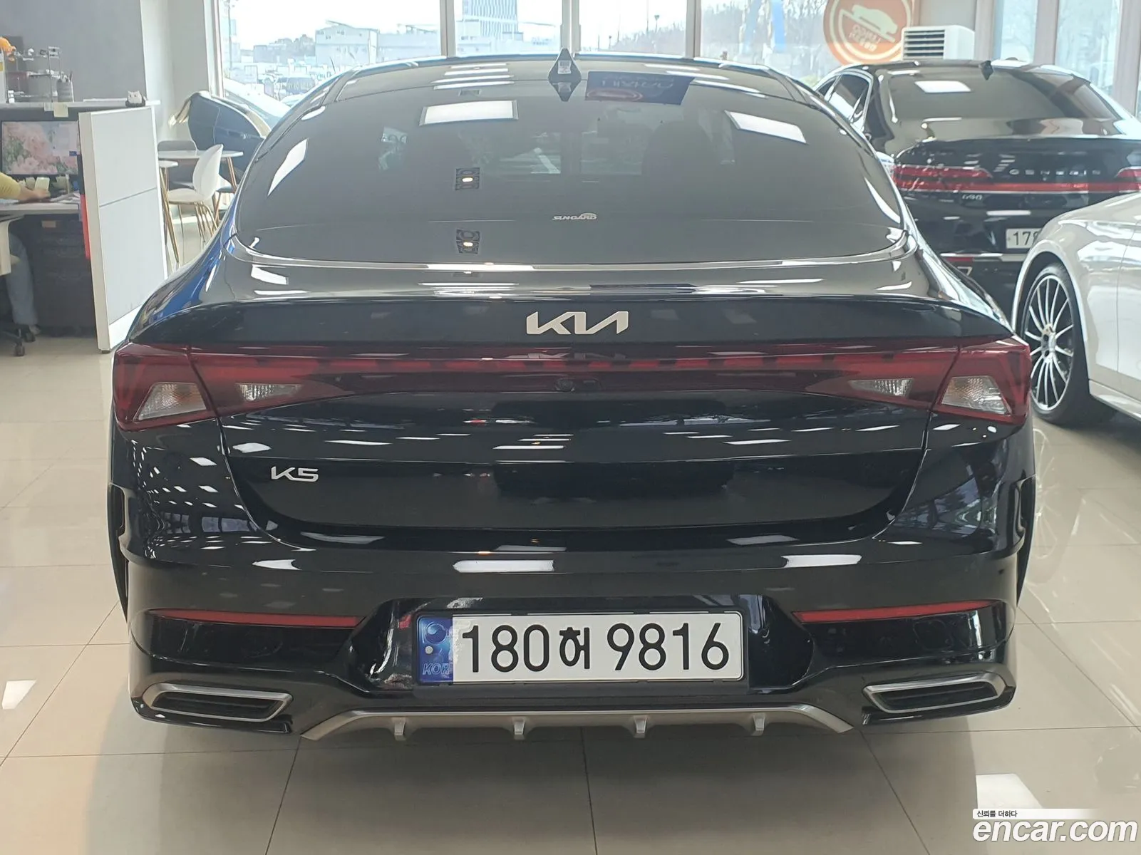 Korex Auto Trade - фотография 12404656