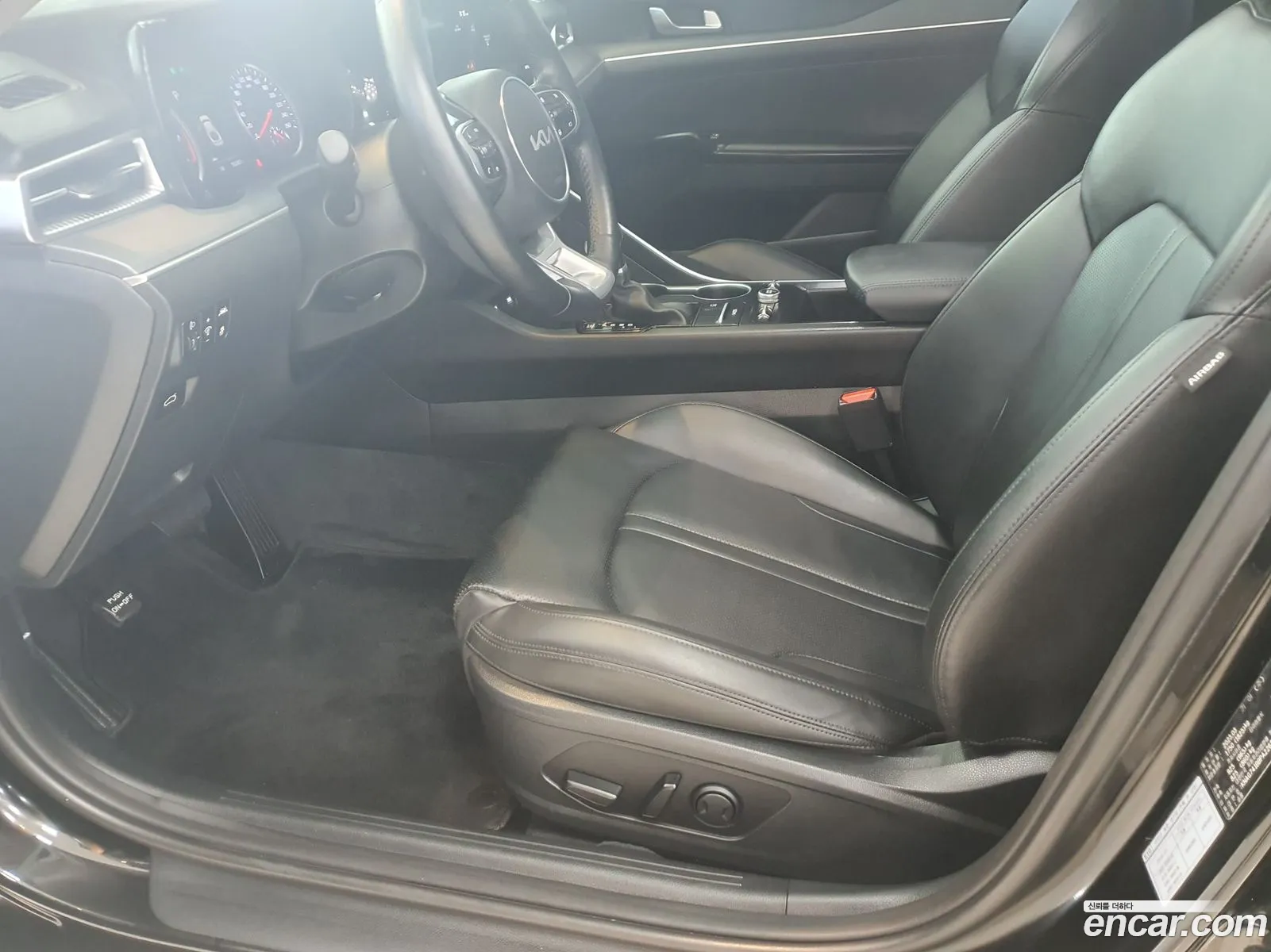 Korex Auto Trade - фотография 12404654