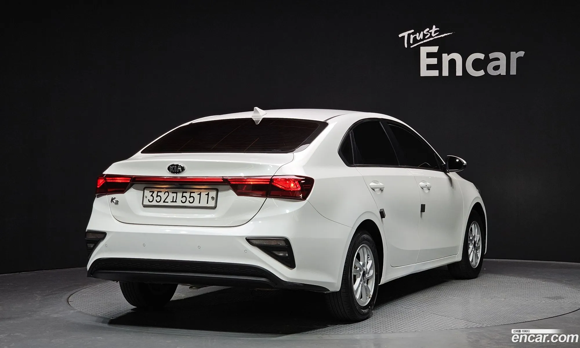Korex Auto Trade - фотография 11402653