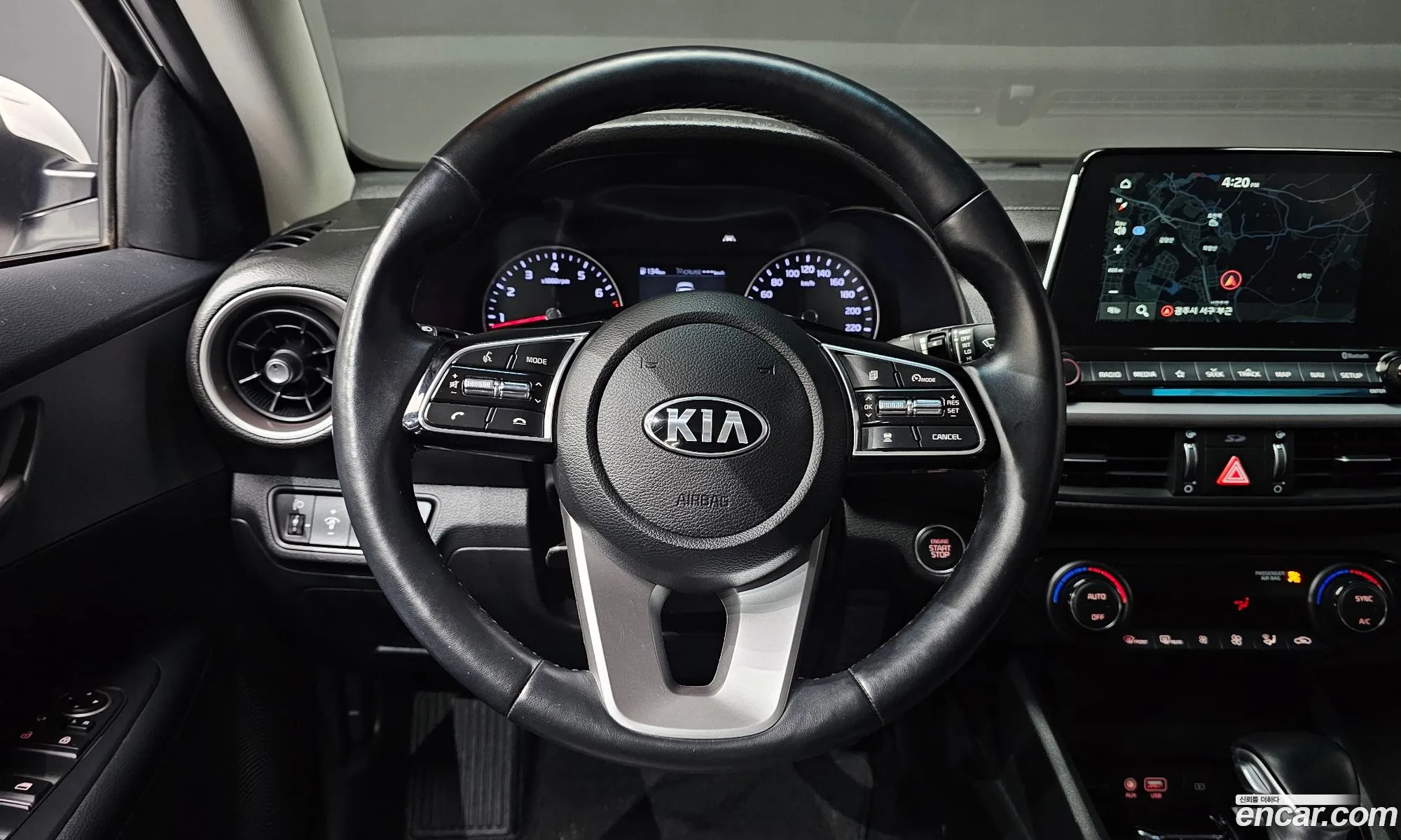 Korex Auto Trade - фотография 11402643