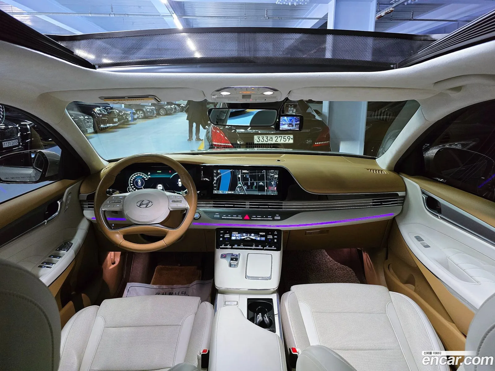 Korex Auto Trade - фотография 14795474