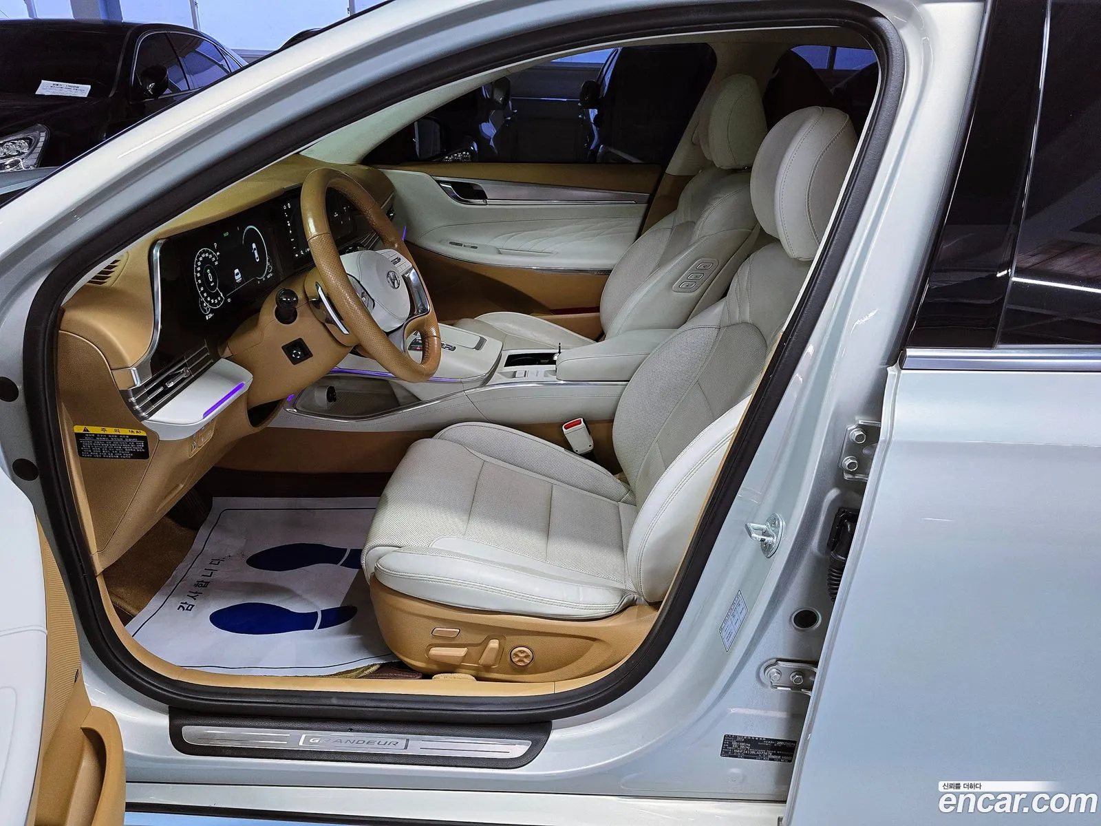 Korex Auto Trade - фотография 14795470