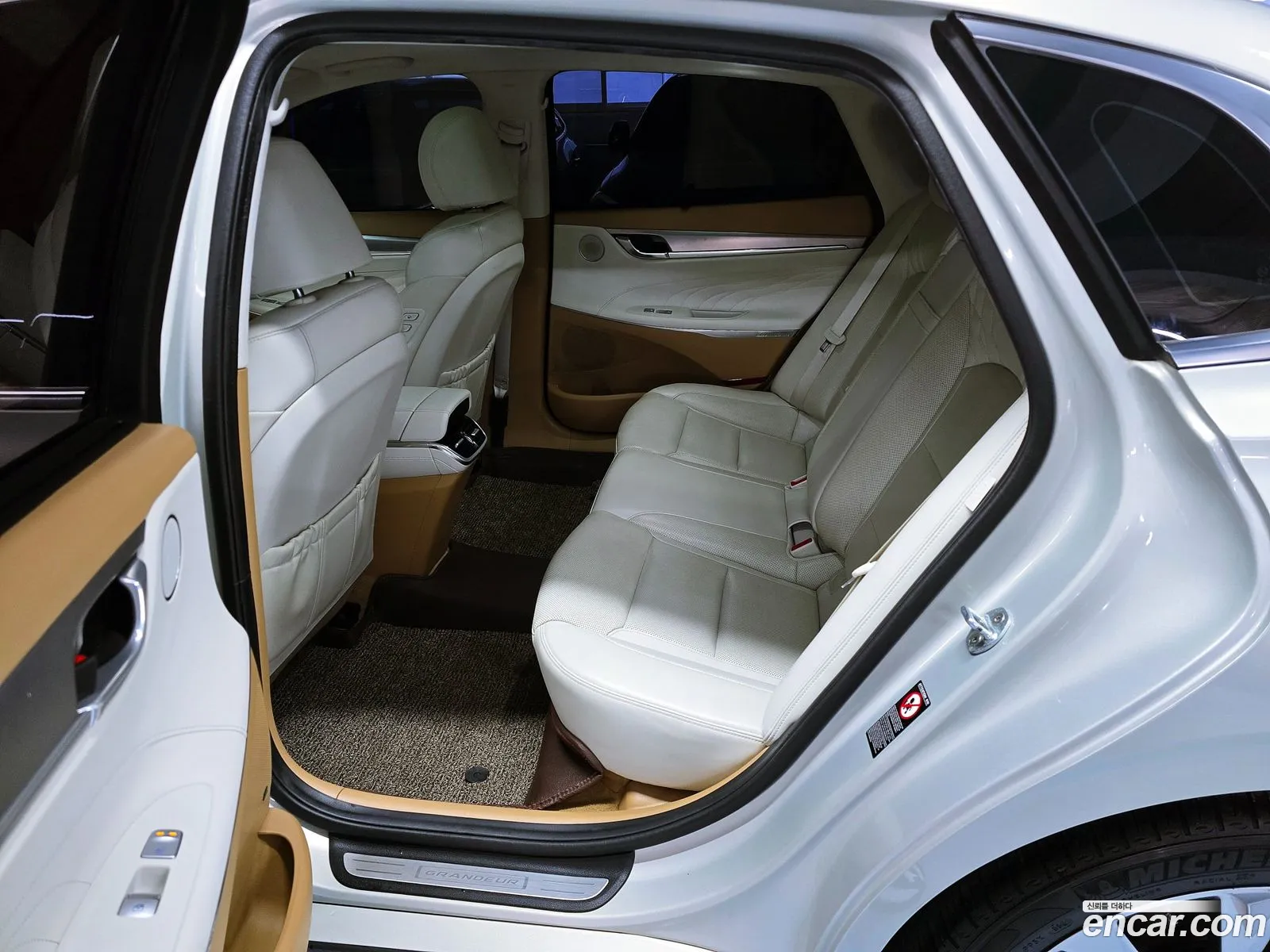 Korex Auto Trade - фотография 14795468