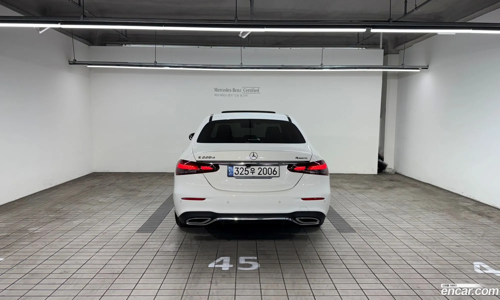 Korex Auto Trade - фотография 11852265
