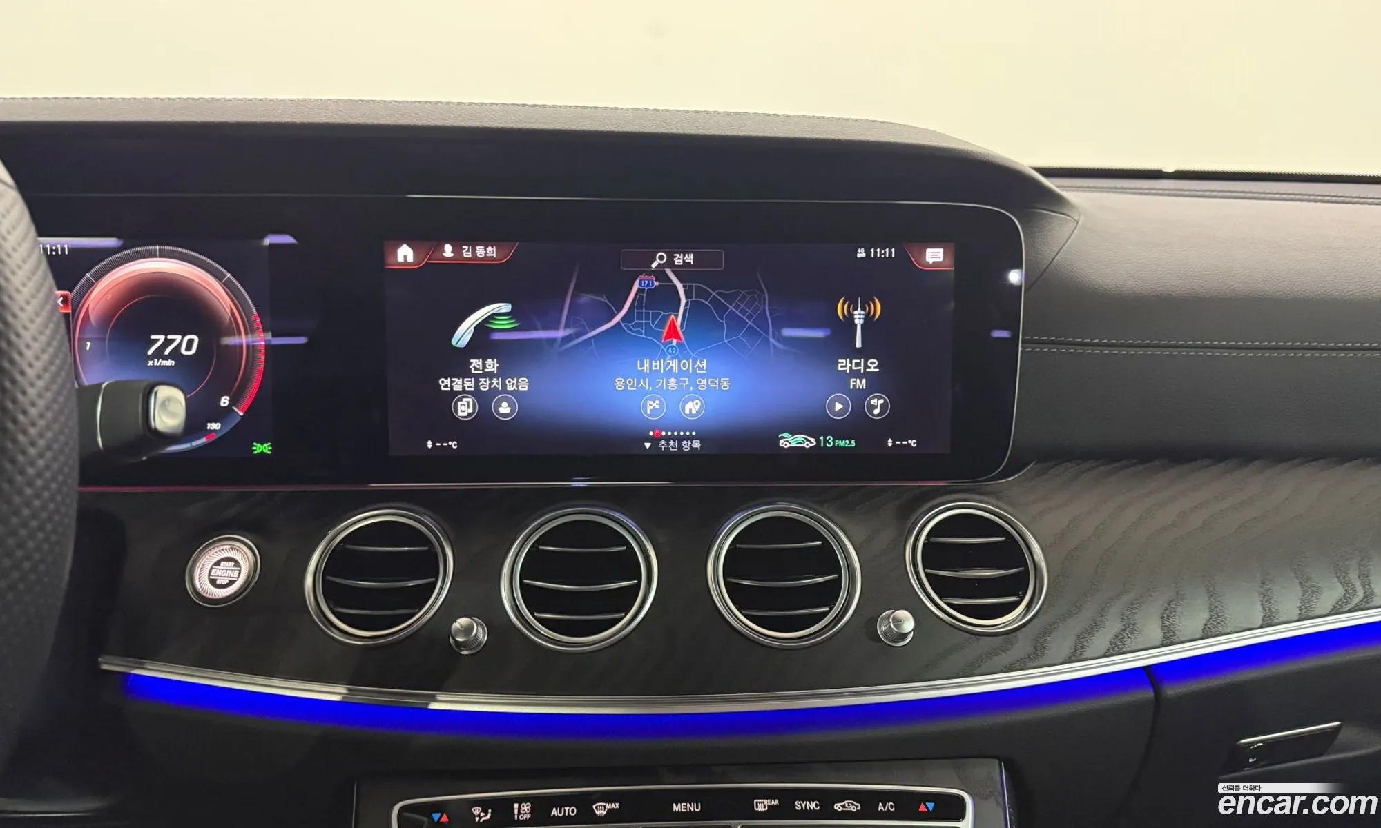 E-Class W213 E220D 4Matic Amg Line - фотография 11898023