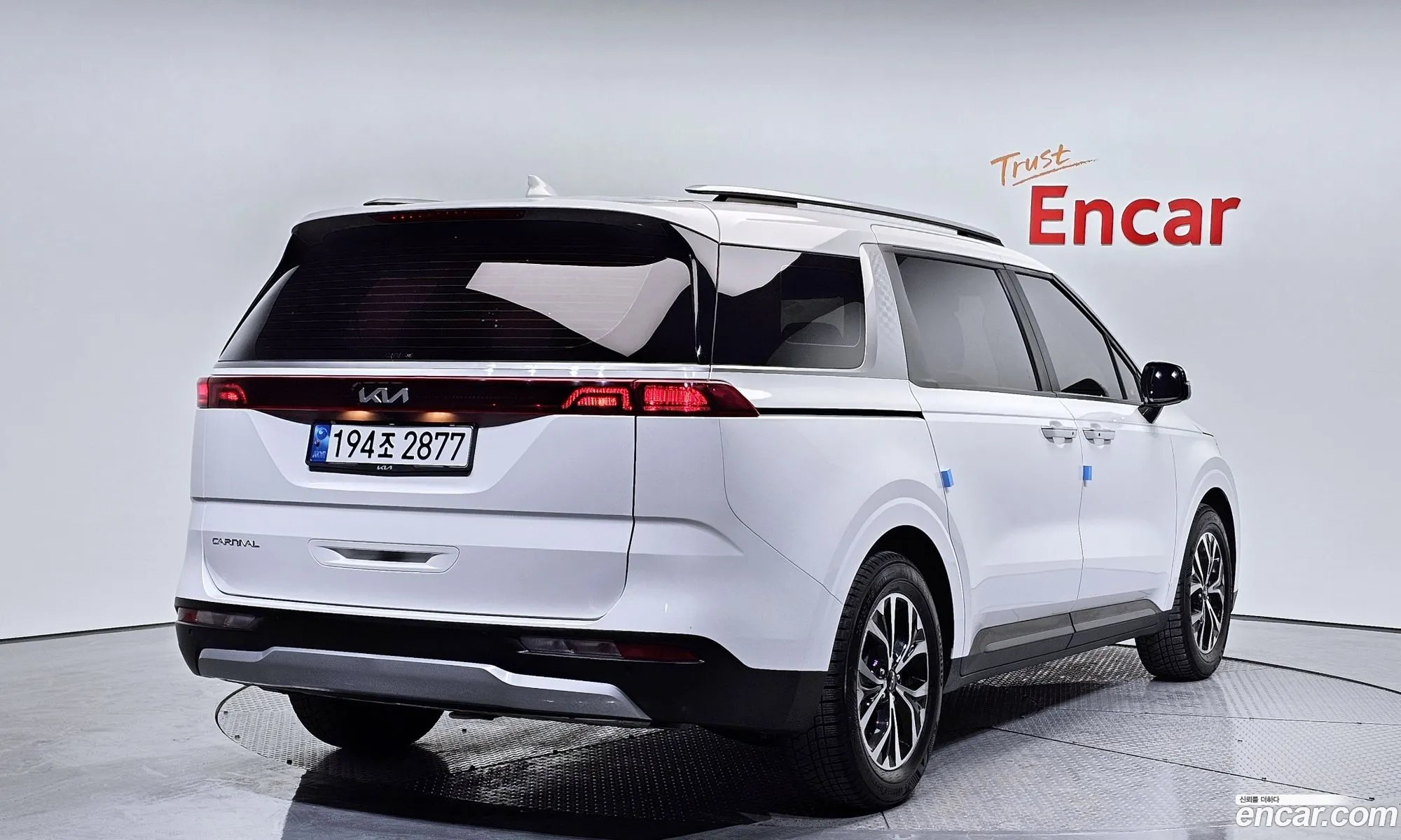 Korex Auto Trade - фотография 12567713